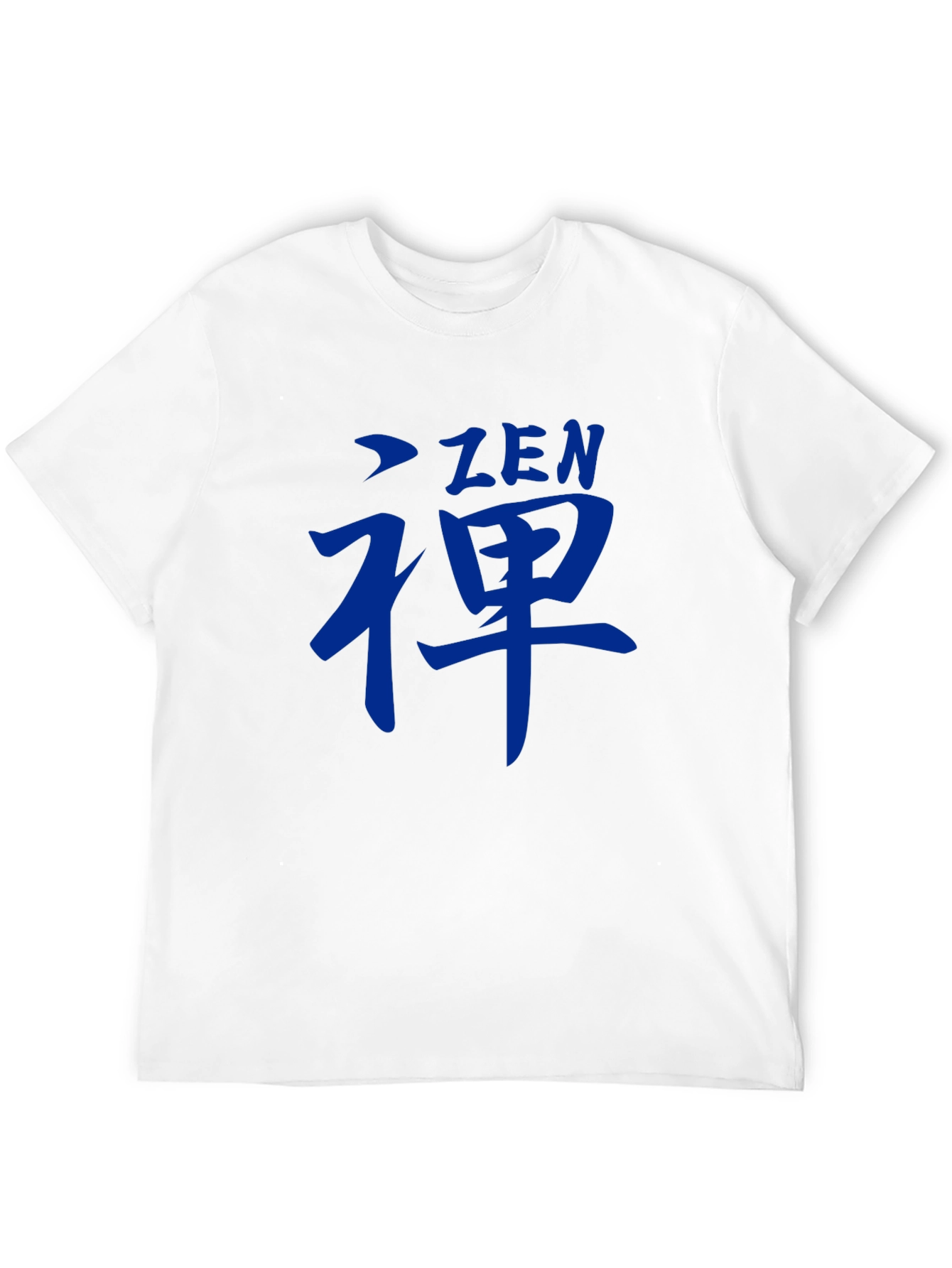 Zen Symbol Graphic Tee - Casual Style