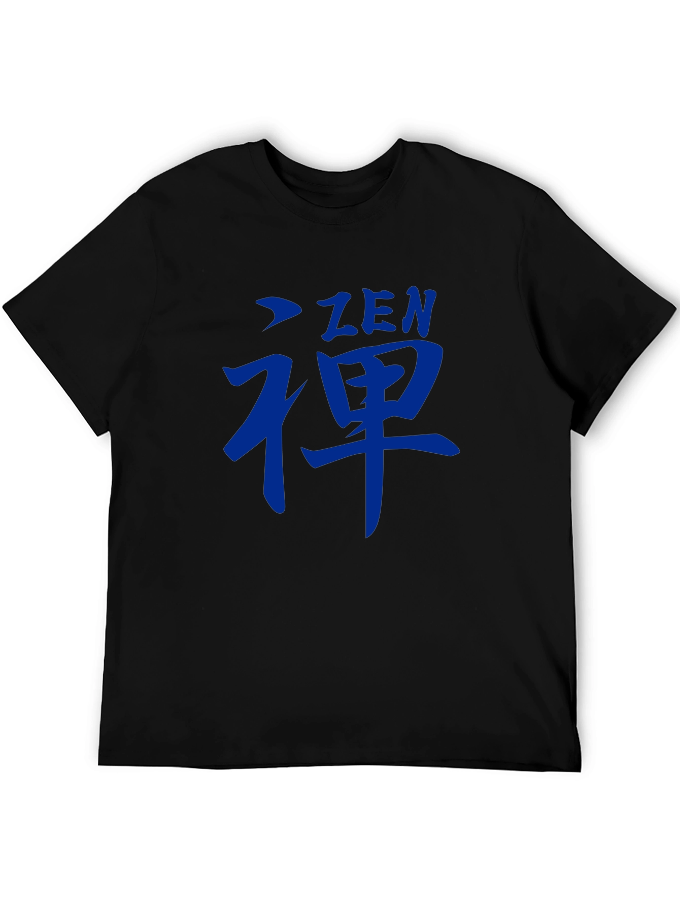 Zen Symbol Graphic Tee - Casual Style