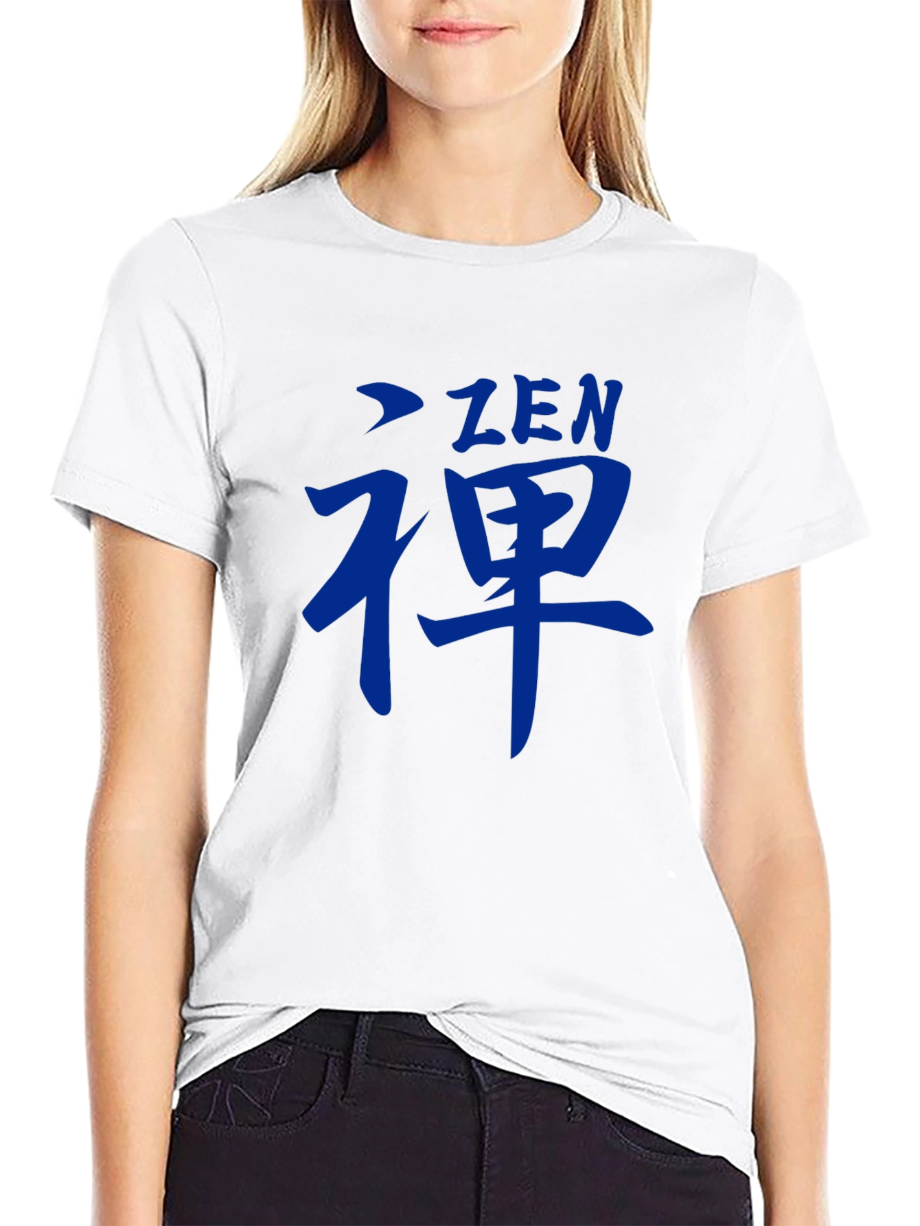 Zen Symbol Graphic Tee - Casual Style