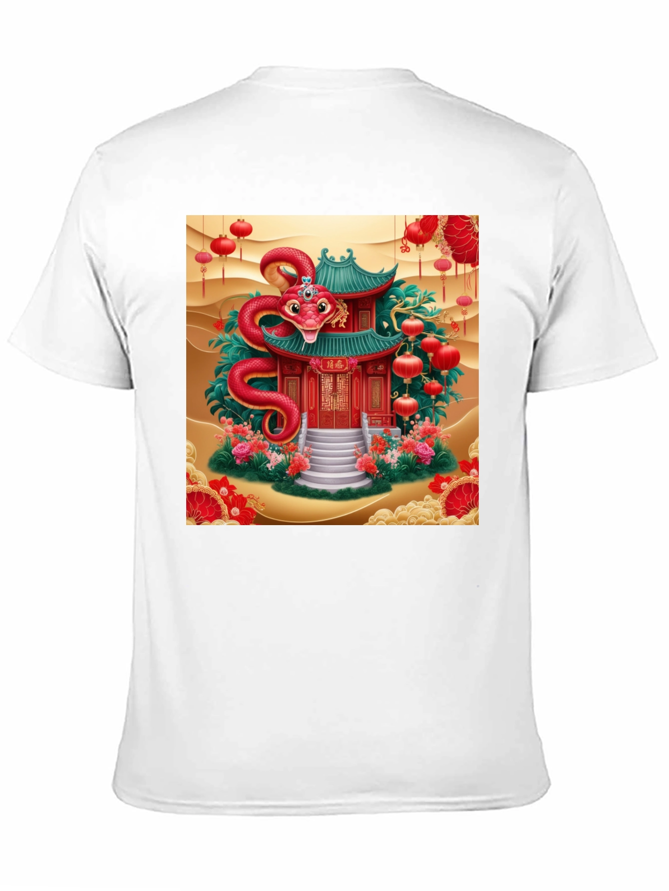 Year of the Snake T-Shirt: Chinese New Year Style