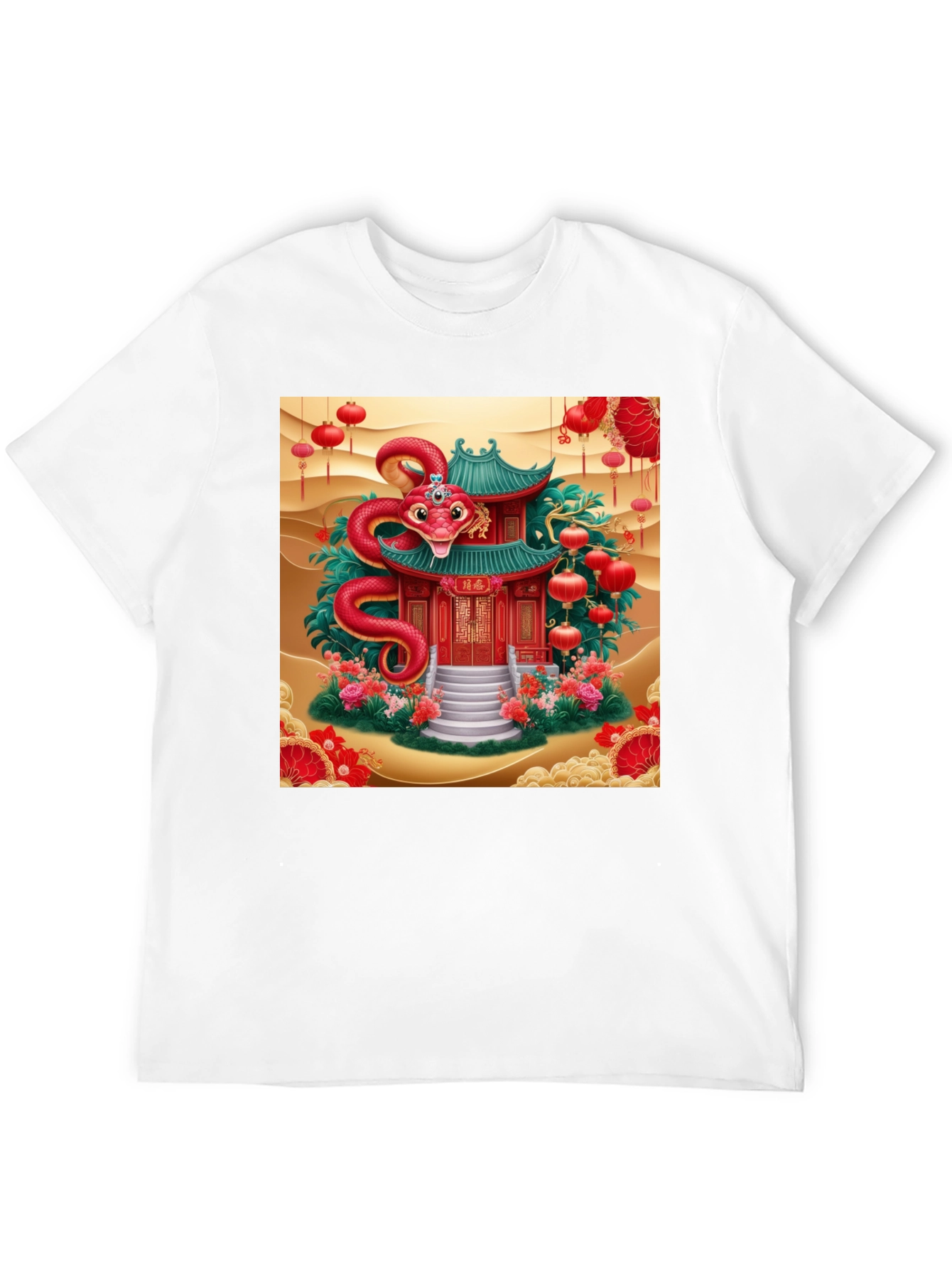 Year of the Snake T-Shirt: Chinese New Year Style