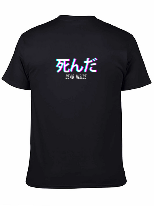 Dead Inside T-Shirt - Japanese Aesthetic