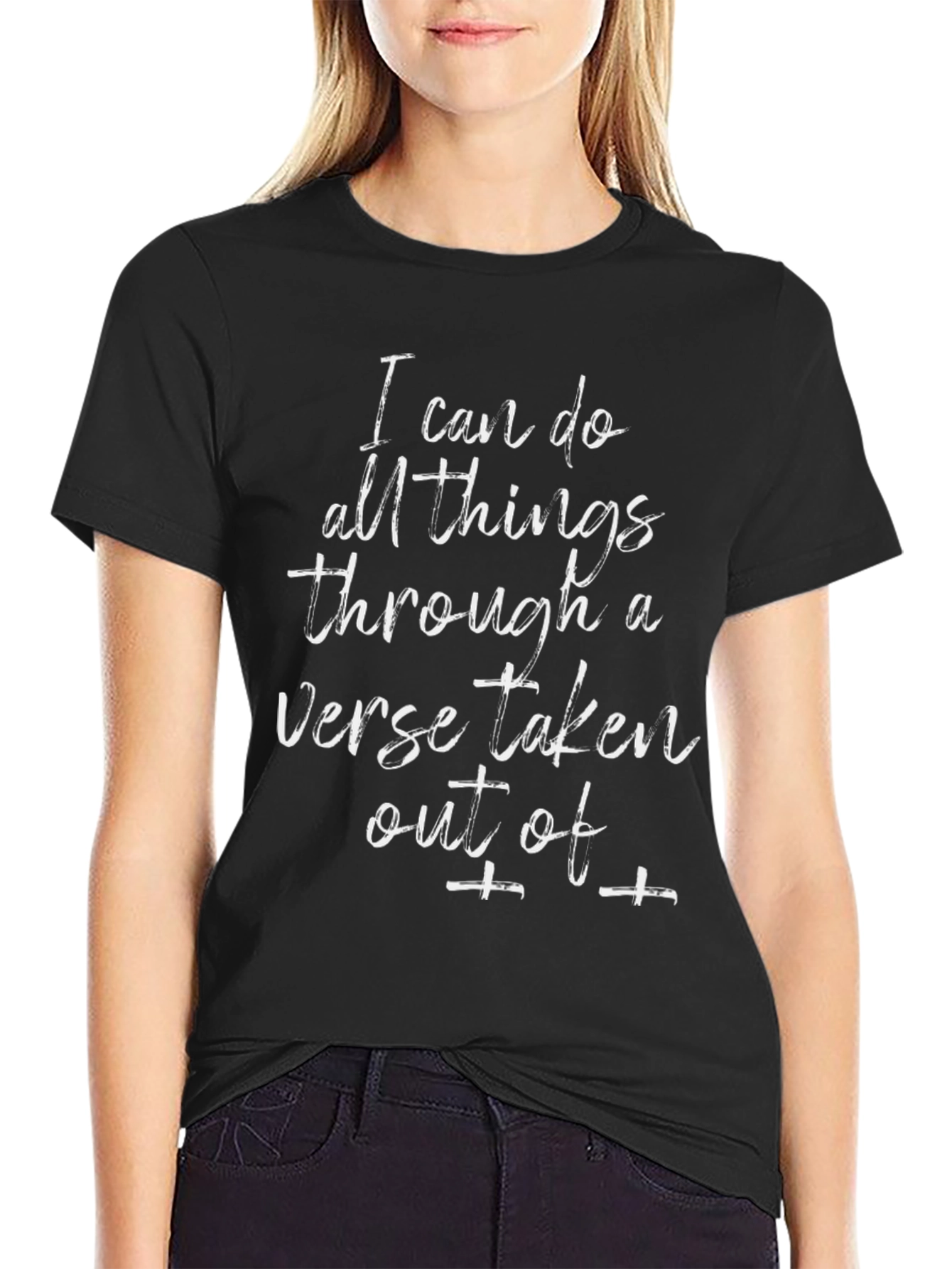 Inspirational Graphic Tee - Verse Quote Design