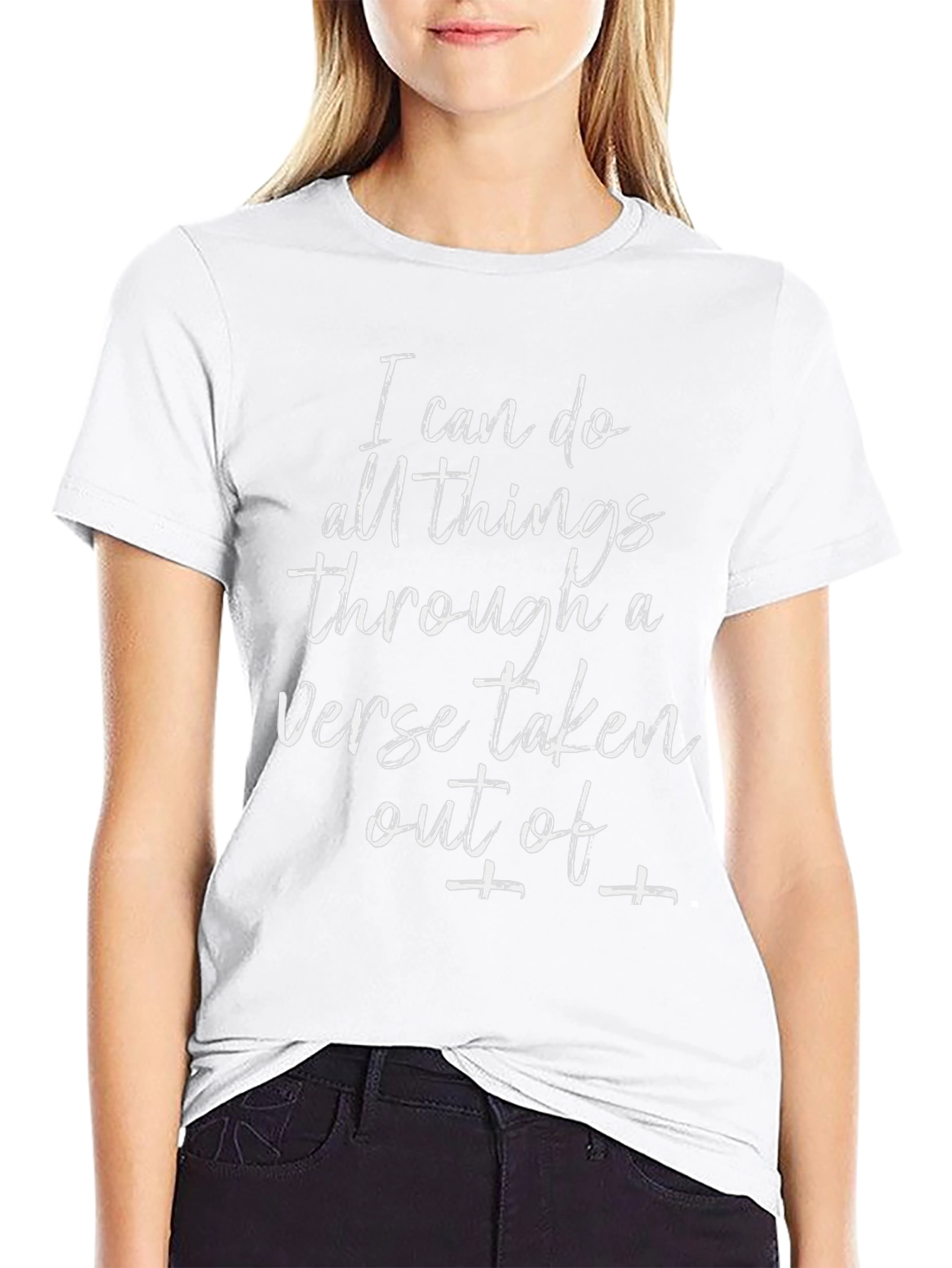Inspirational Graphic Tee - Verse Quote Design