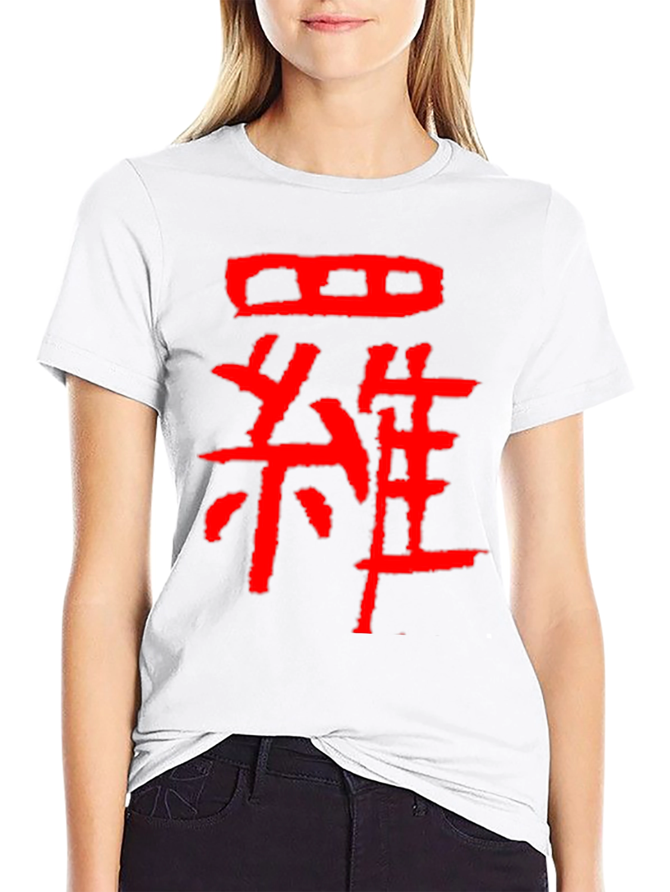 Red Japanese Kanji Graphic Black T-Shirt