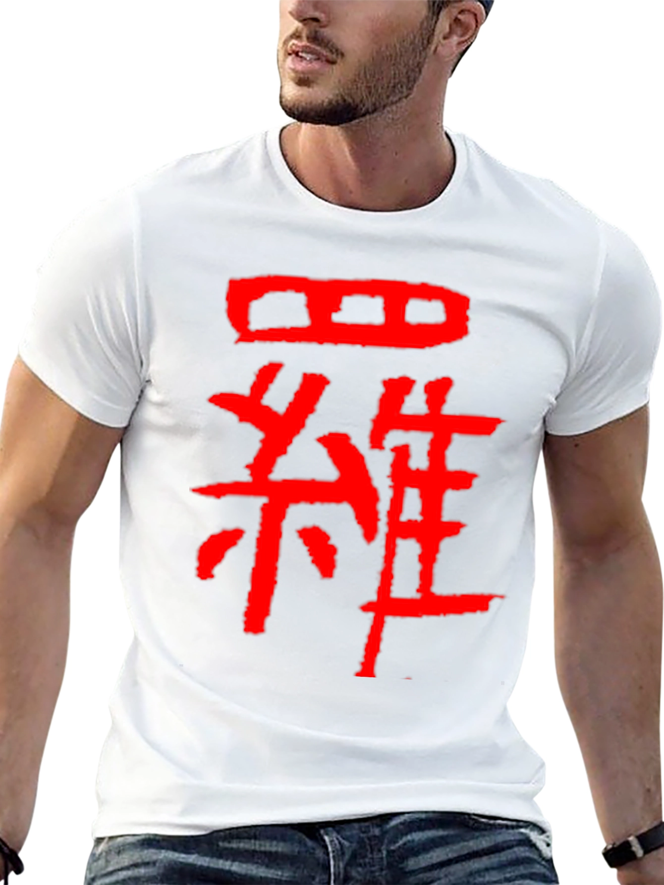 Red Japanese Kanji Graphic Black T-Shirt
