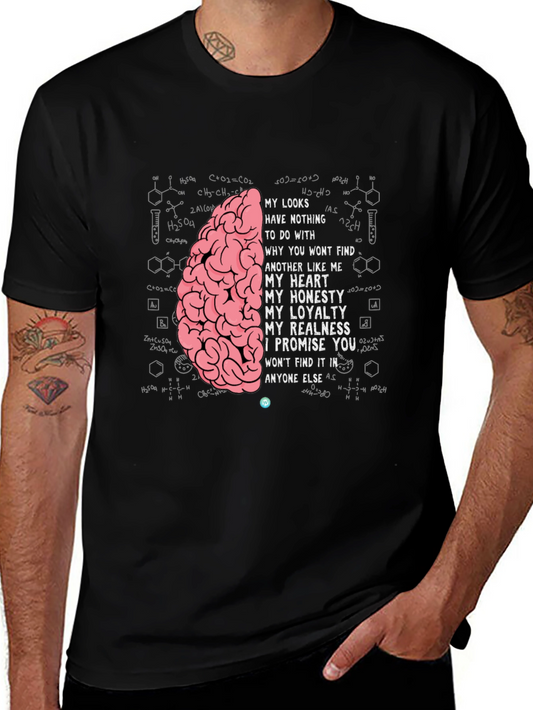 Brainy T-Shirt: Looks & Loyalty