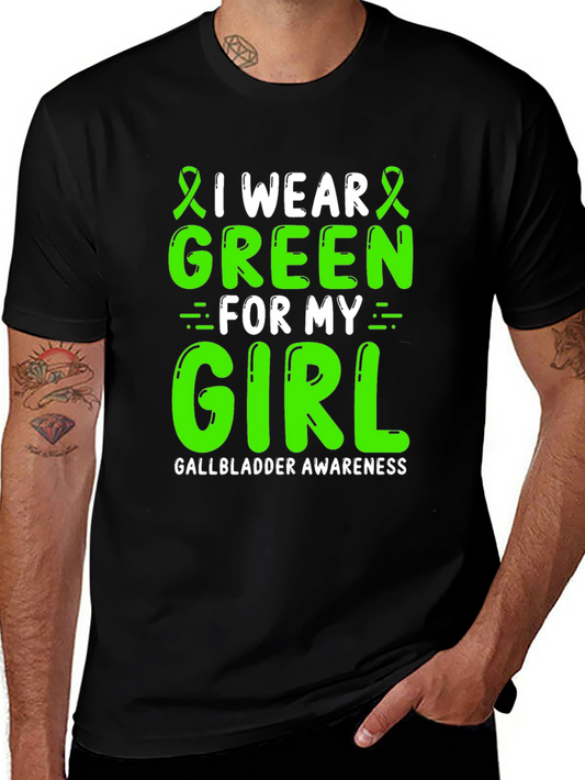 Green Gallbladder Awareness T-Shirt