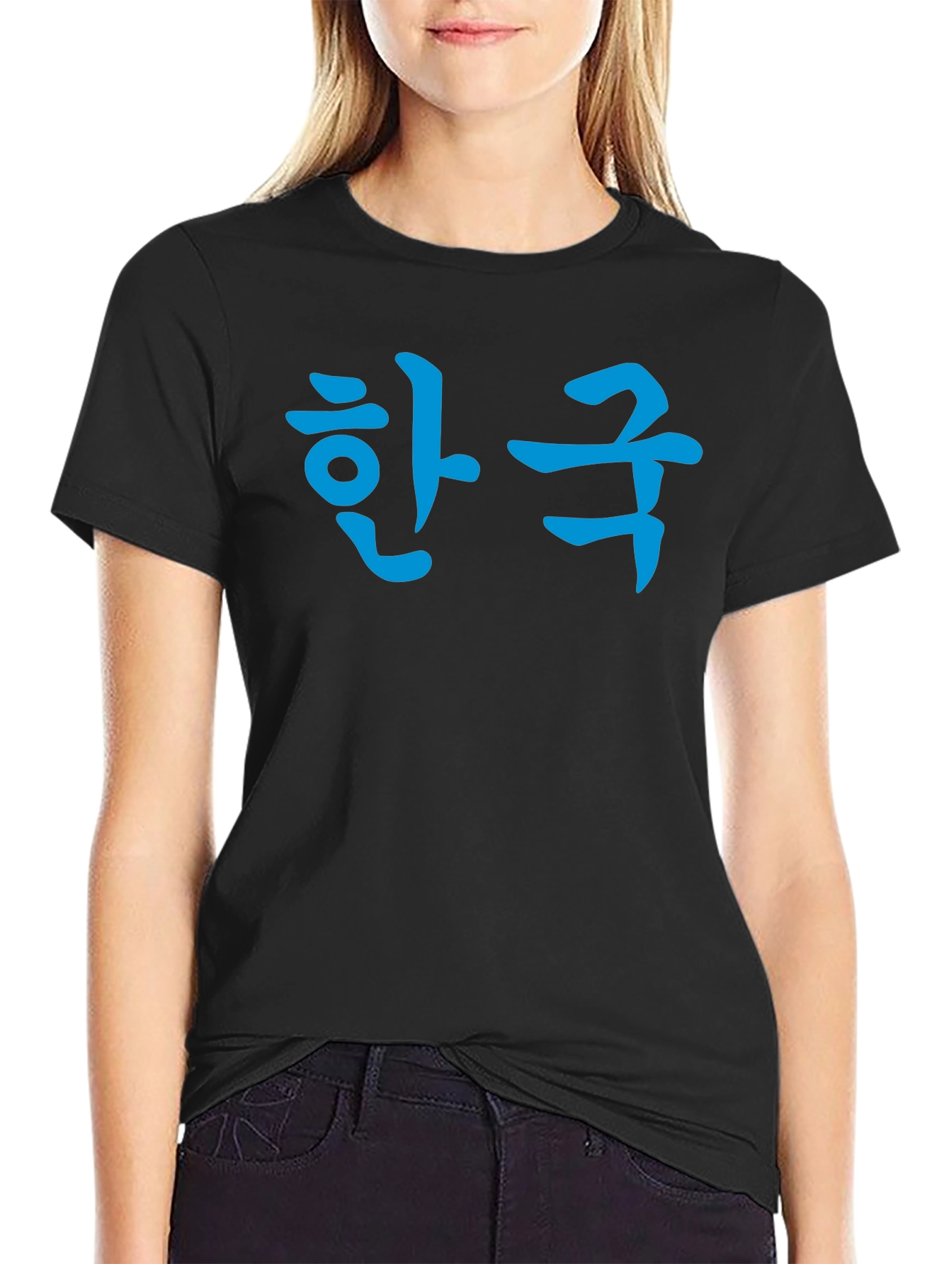 Korea Hangul Shirt - Stylish Graphic Tee