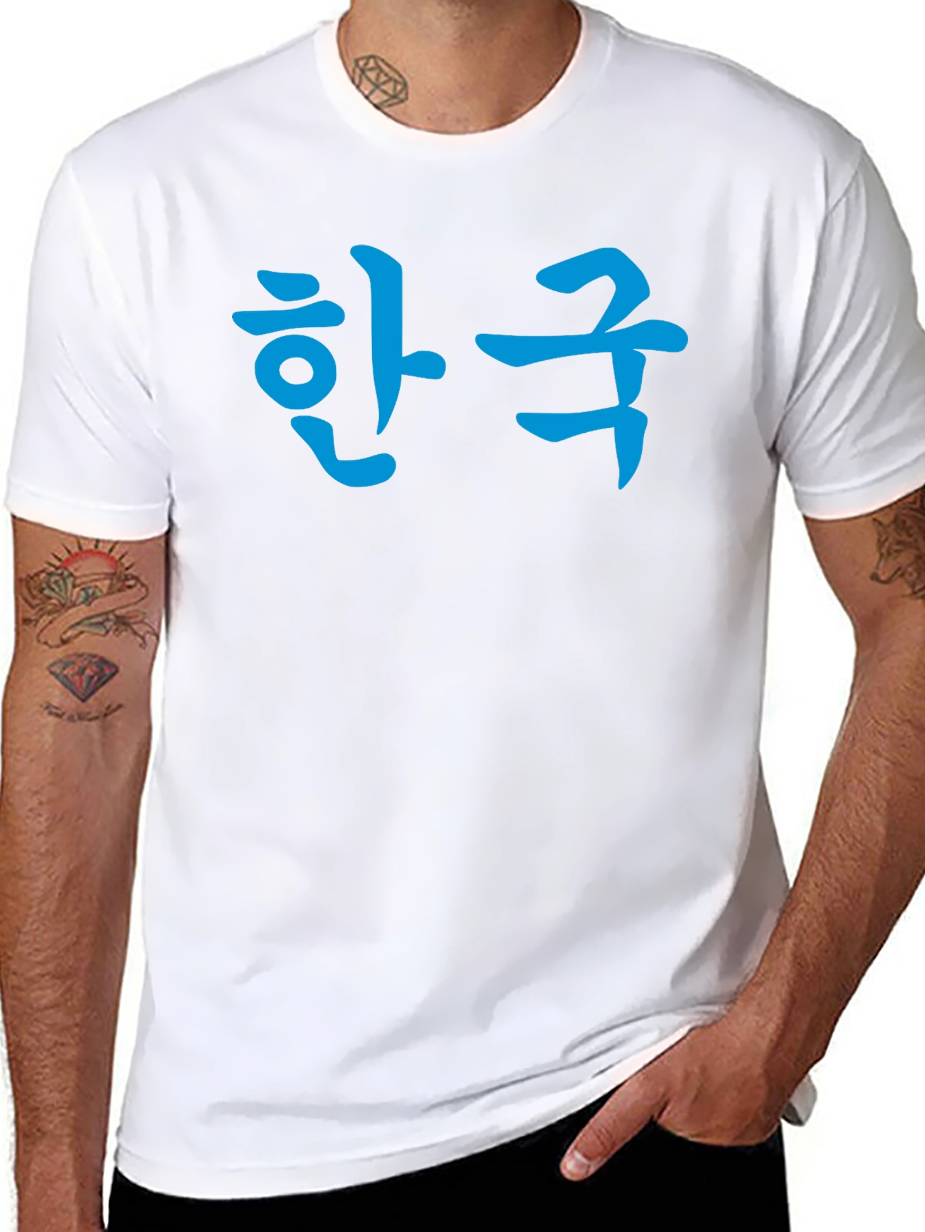 Korea Hangul Shirt - Stylish Graphic Tee
