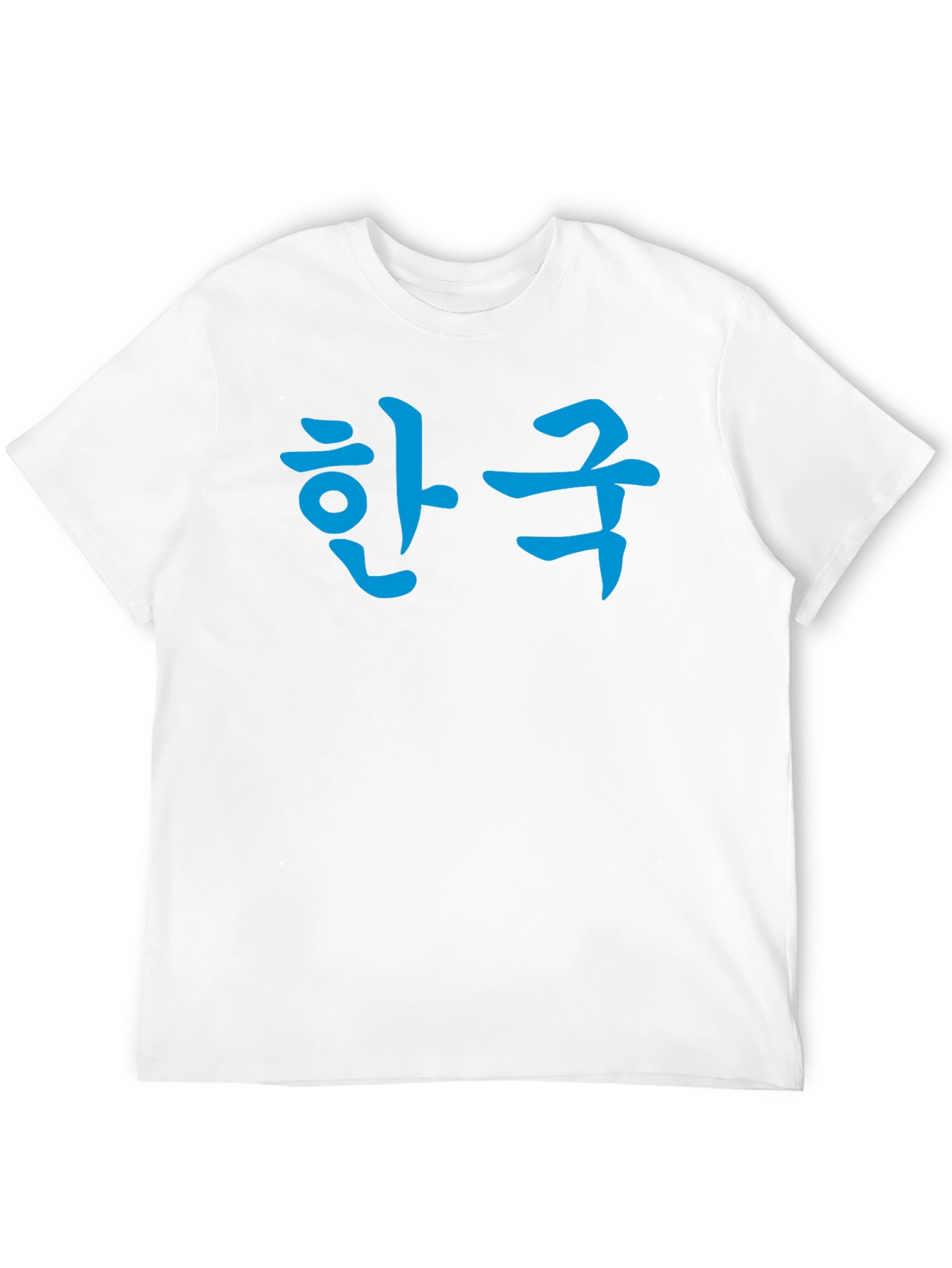 Korea Hangul Shirt - Stylish Graphic Tee
