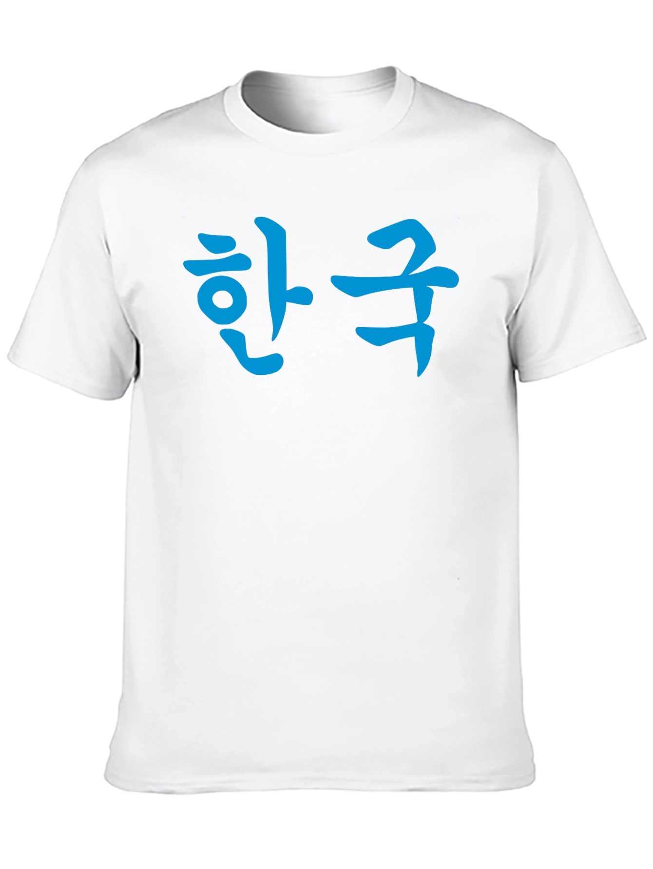 Korea Hangul Shirt - Stylish Graphic Tee