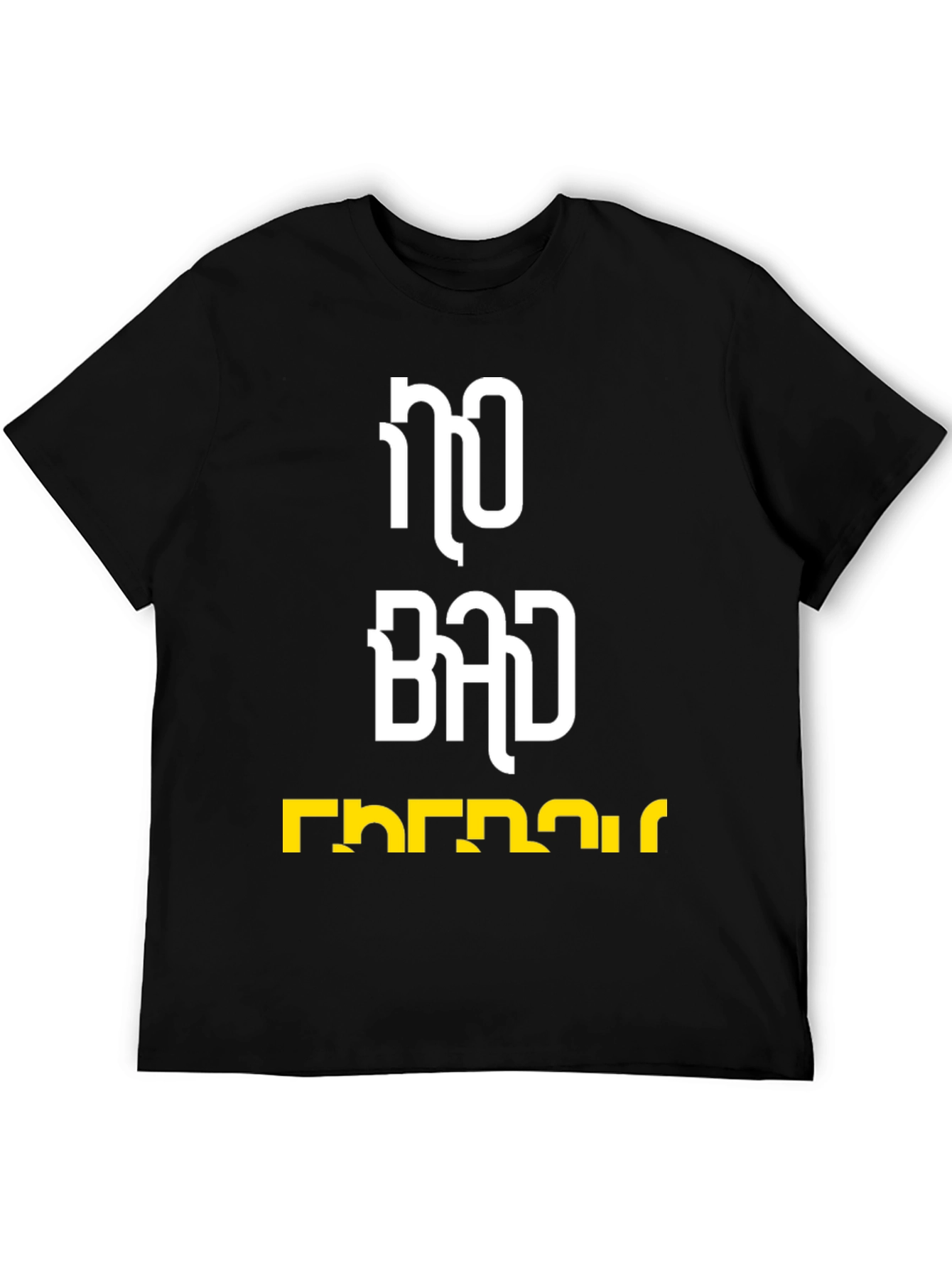 No Bad Energy Black Graphic T-Shirt