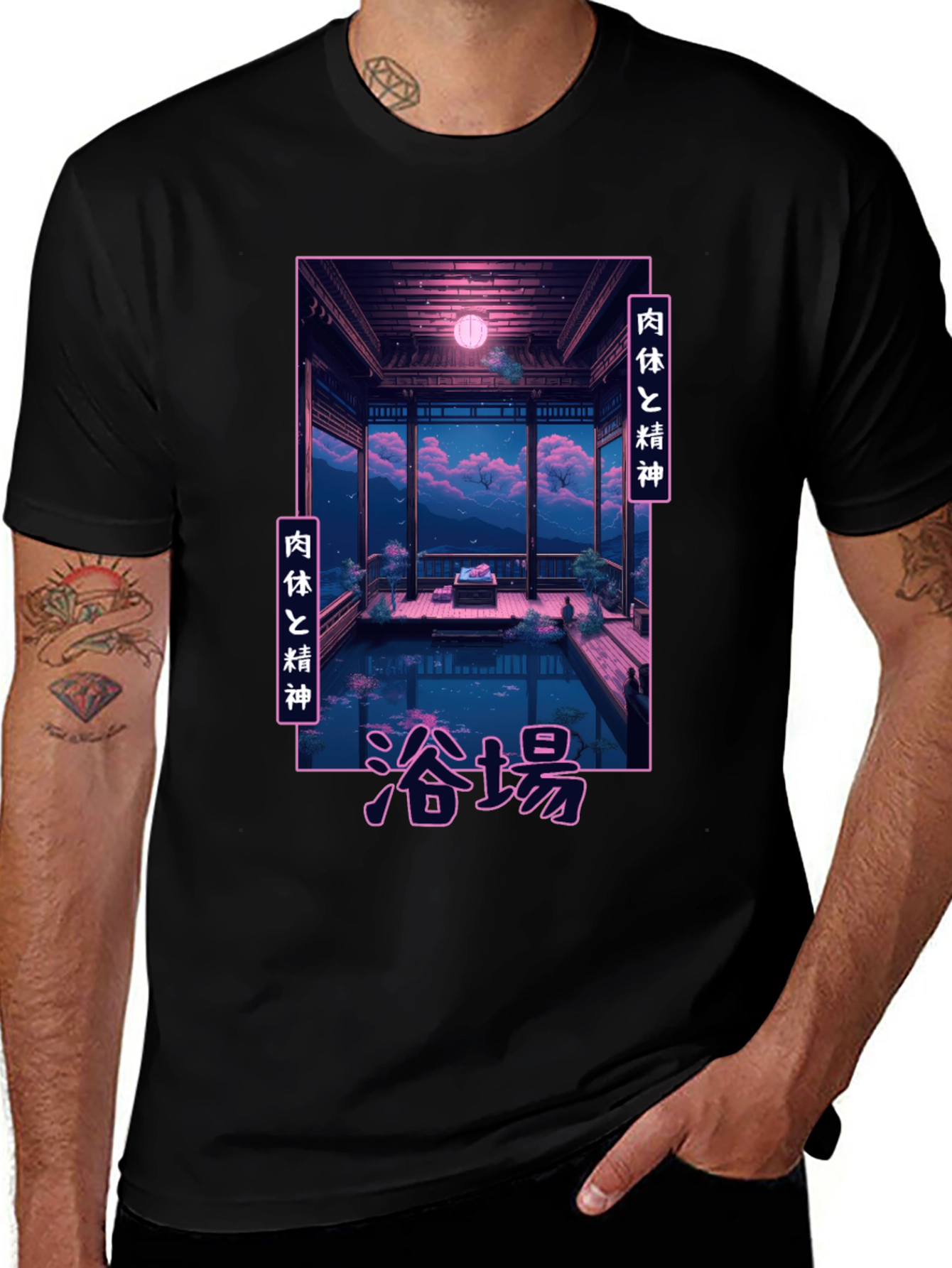 Japanese Bathhouse Graphic T-Shirt