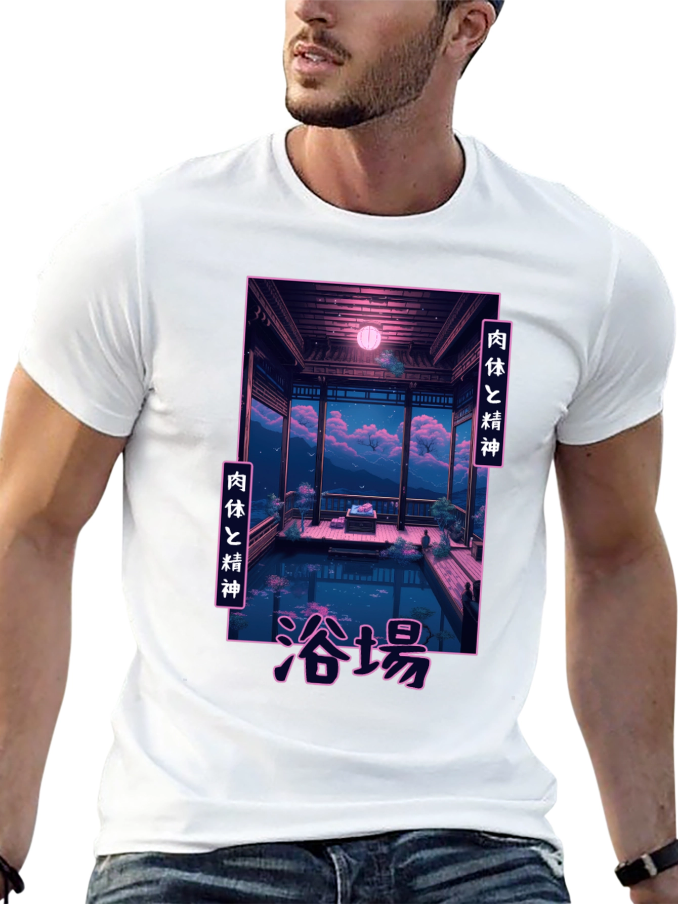Japanese Bathhouse Graphic T-Shirt