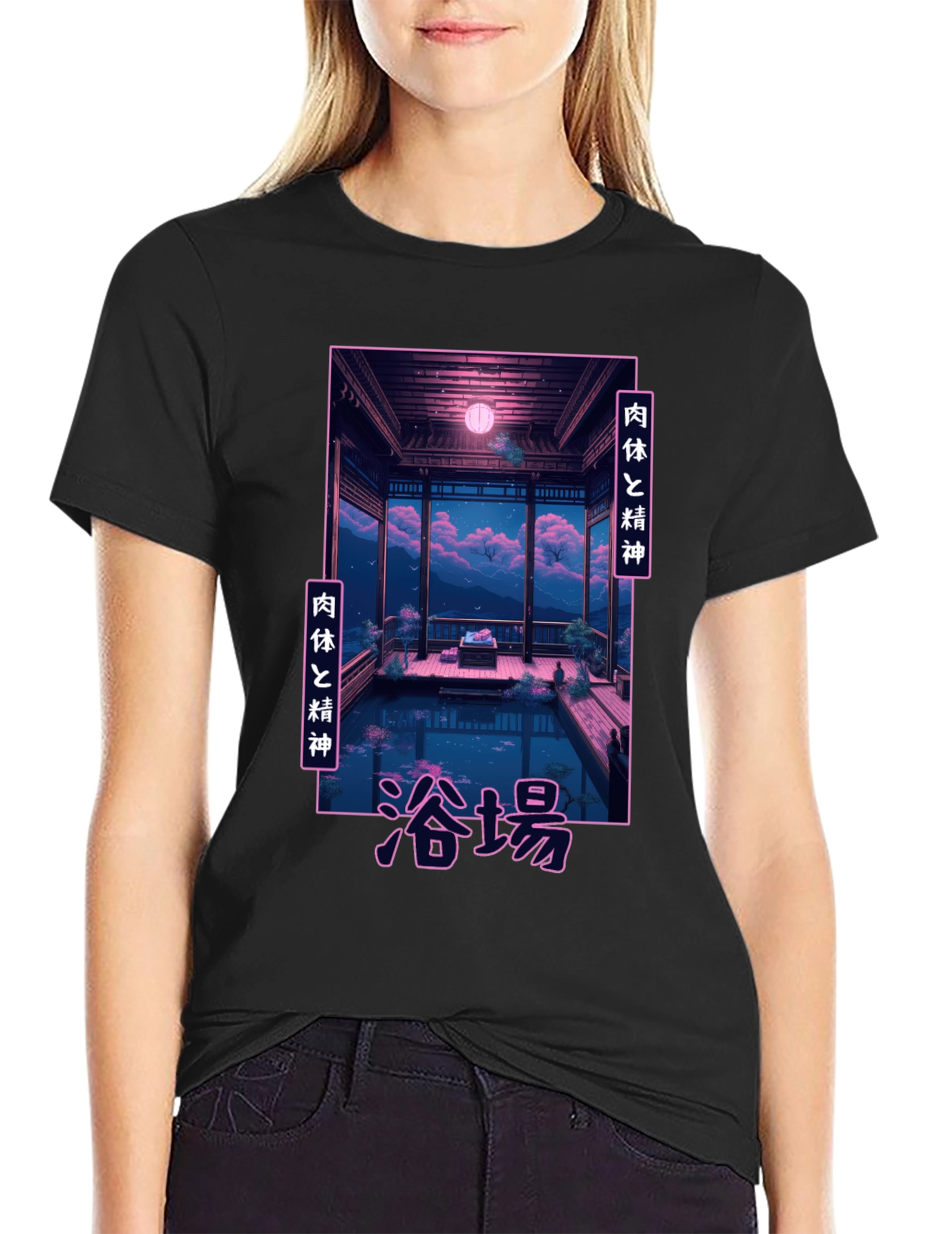 Japanese Bathhouse Graphic T-Shirt