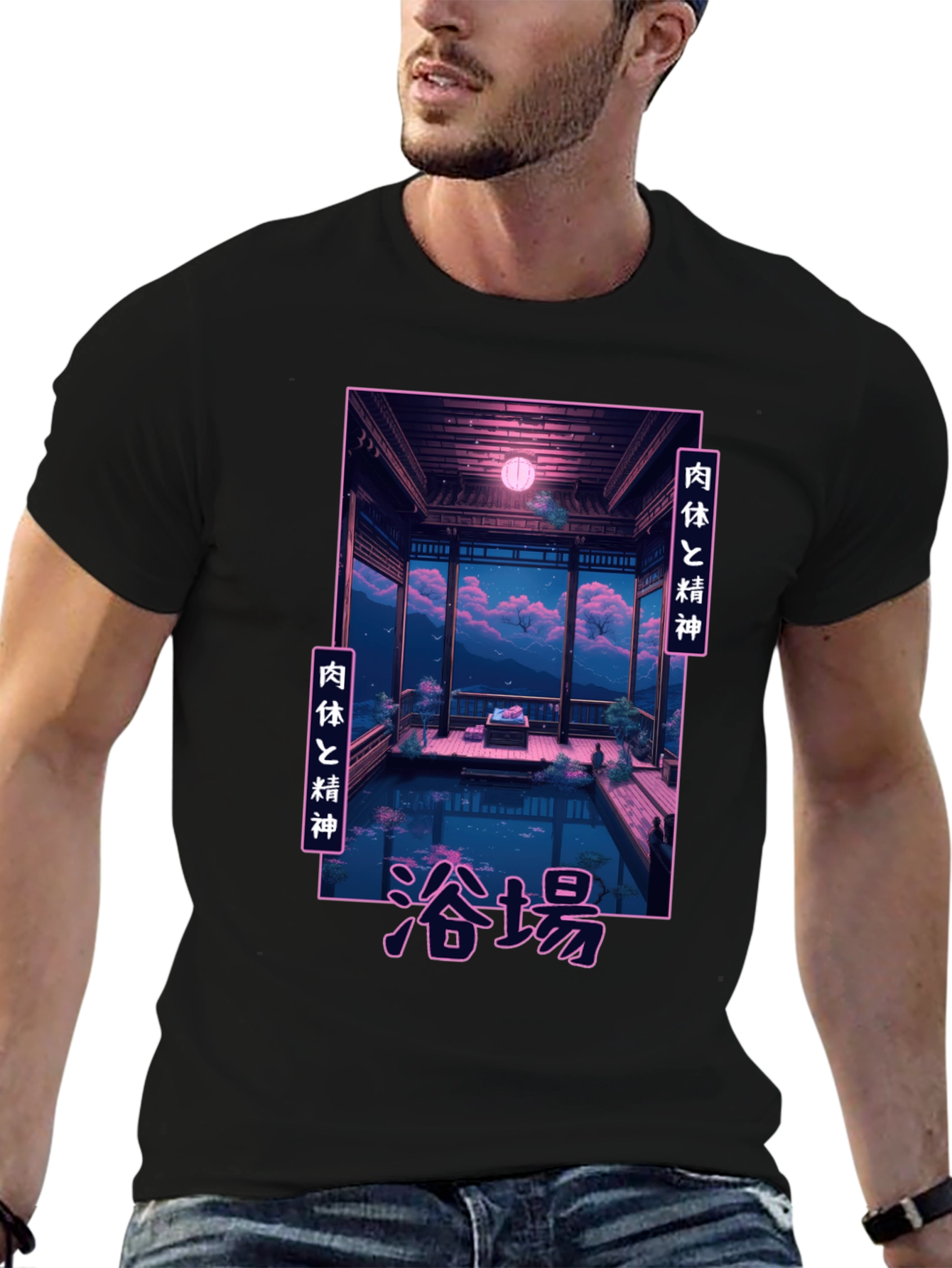 Japanese Bathhouse Graphic T-Shirt