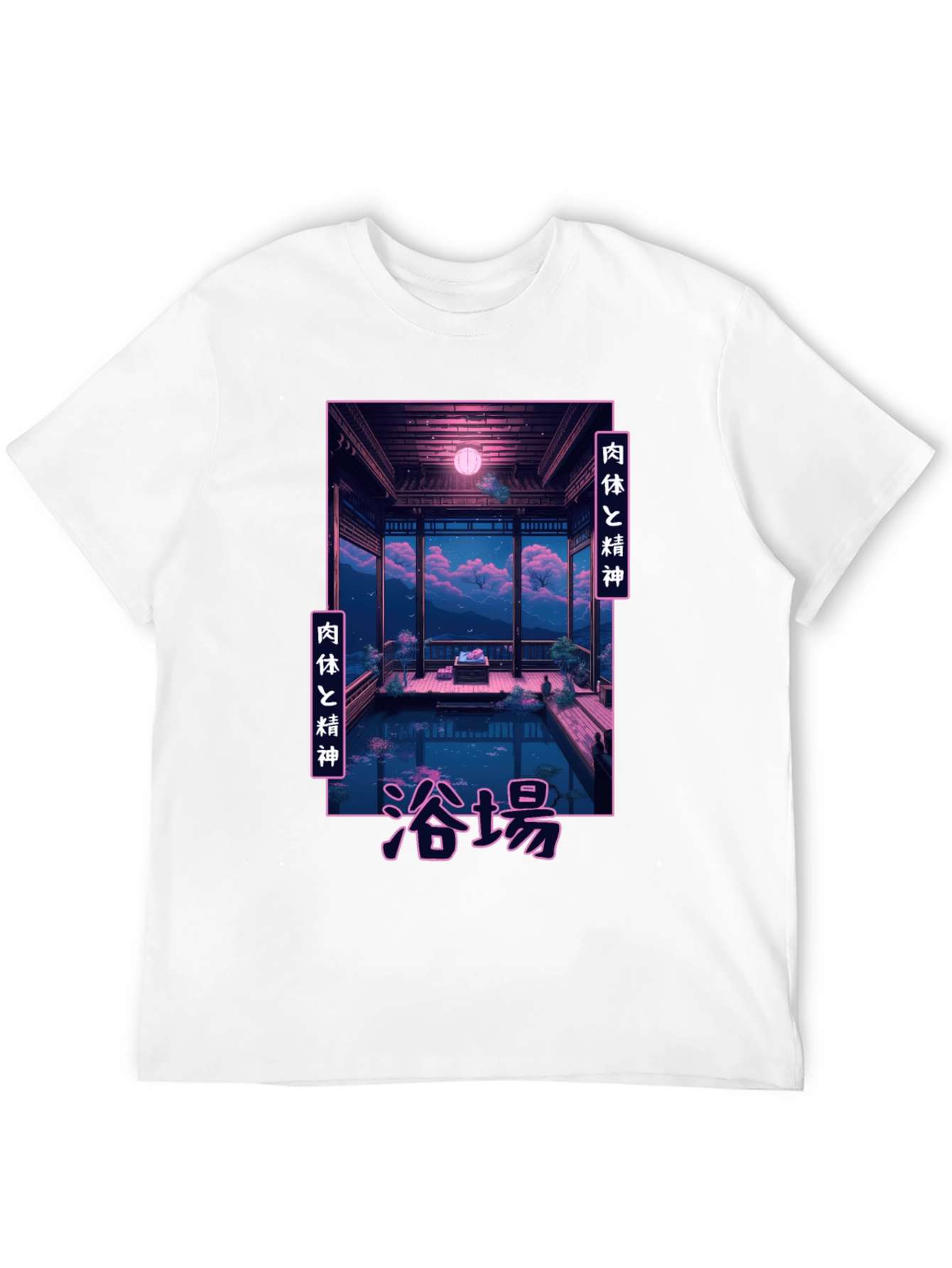 Japanese Bathhouse Graphic T-Shirt