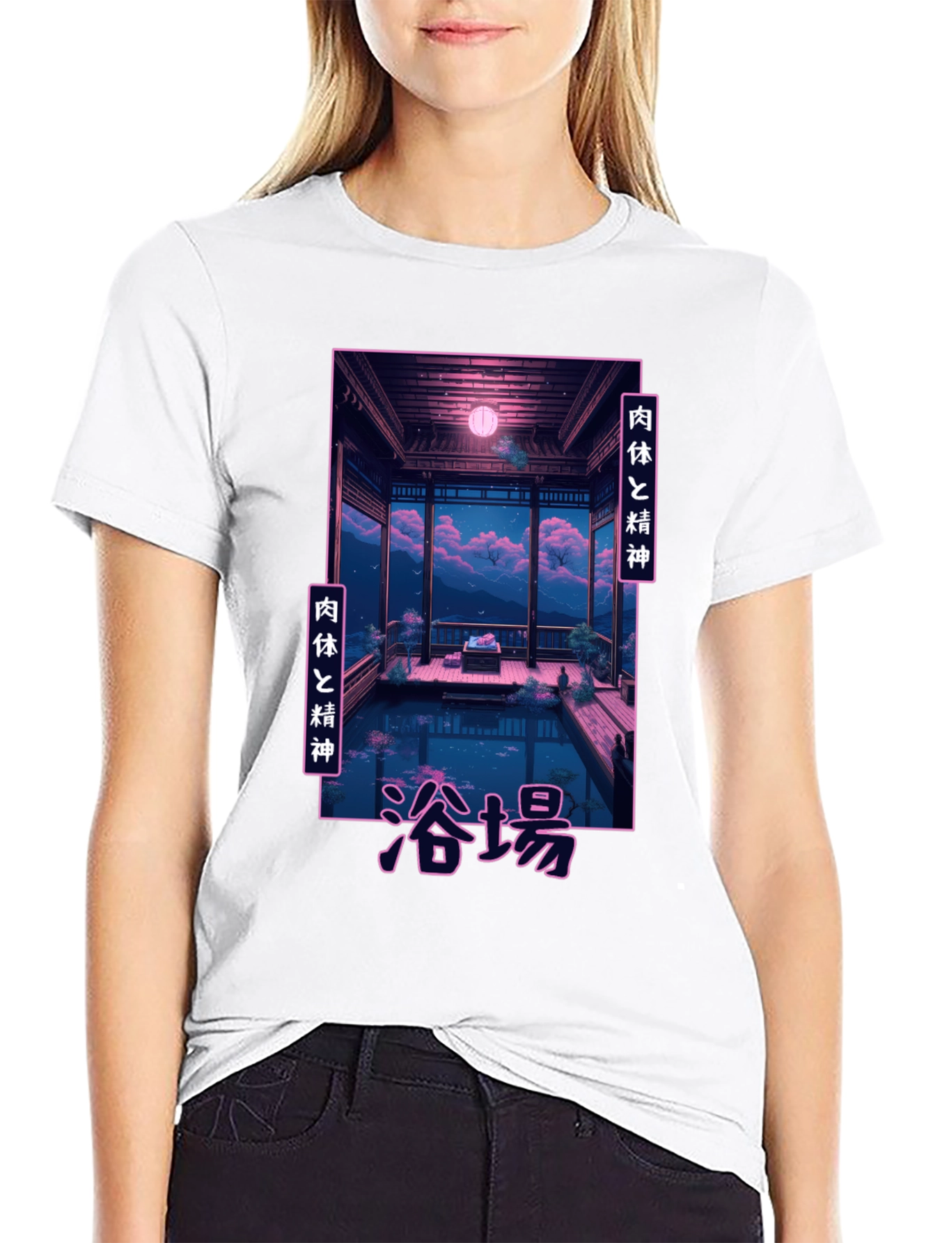 Japanese Bathhouse Graphic T-Shirt