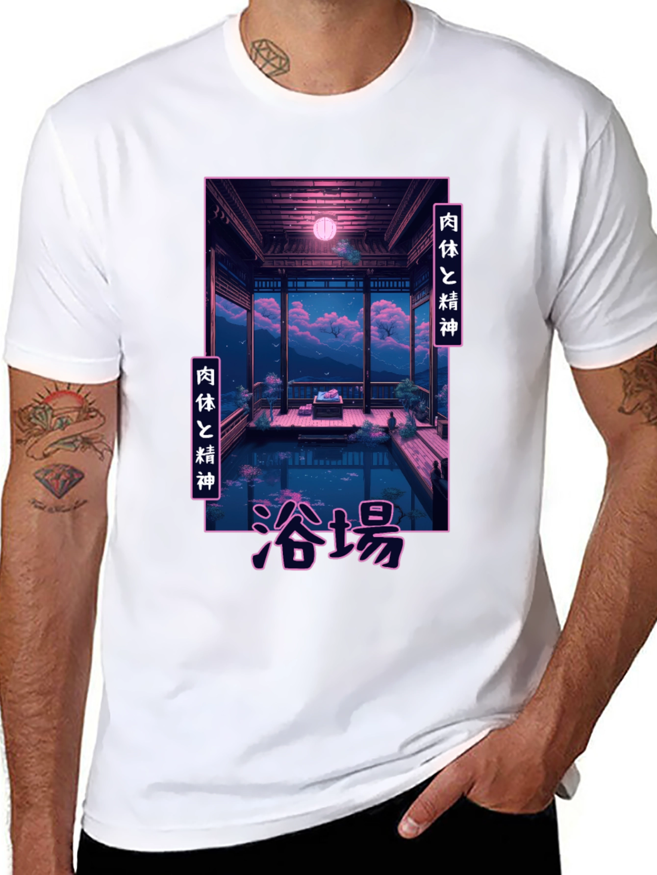 Japanese Bathhouse Graphic T-Shirt