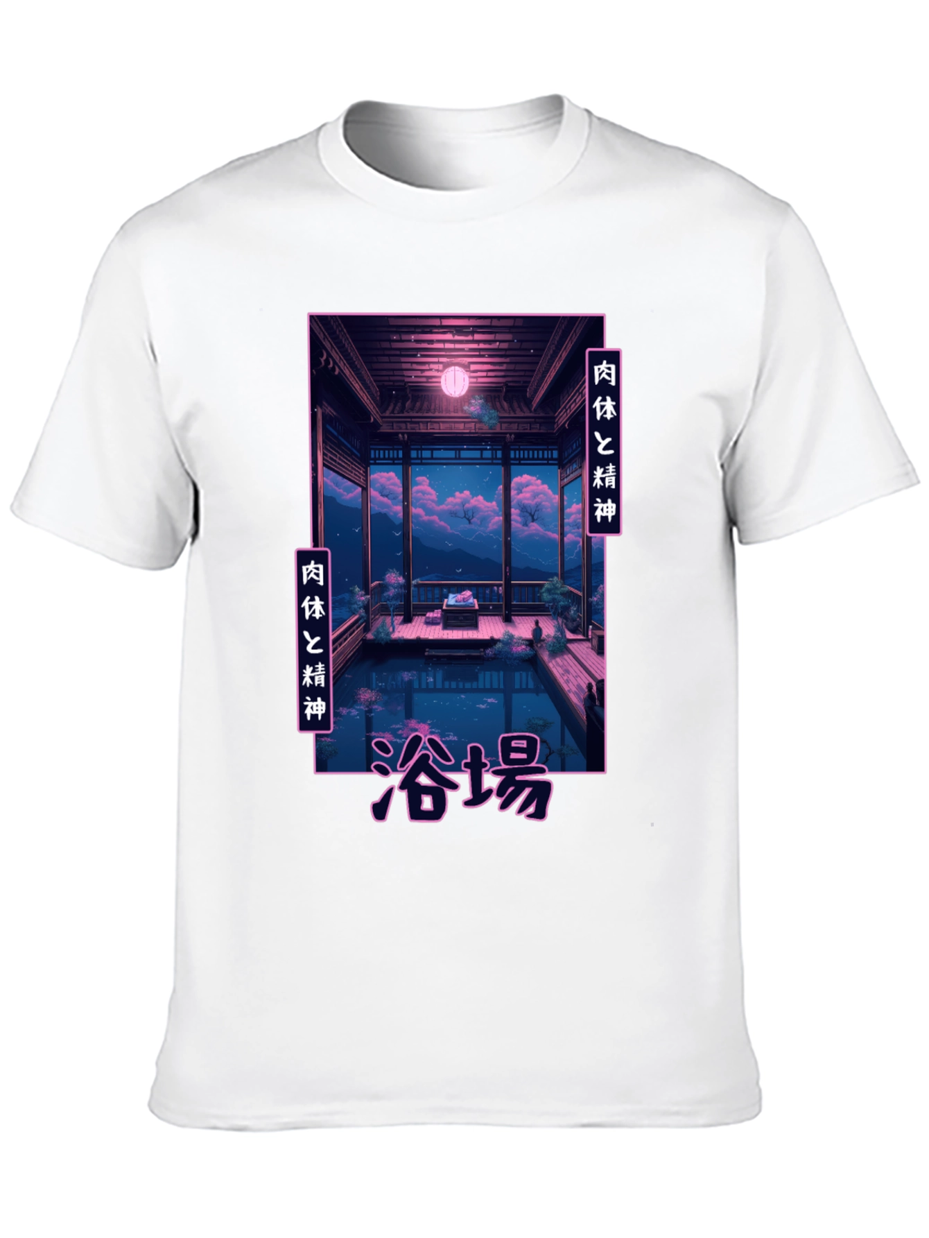 Japanese Bathhouse Graphic T-Shirt
