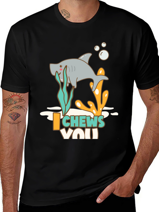 I Chews You Shark T-Shirt - Cute Cartoon Graphic Tee