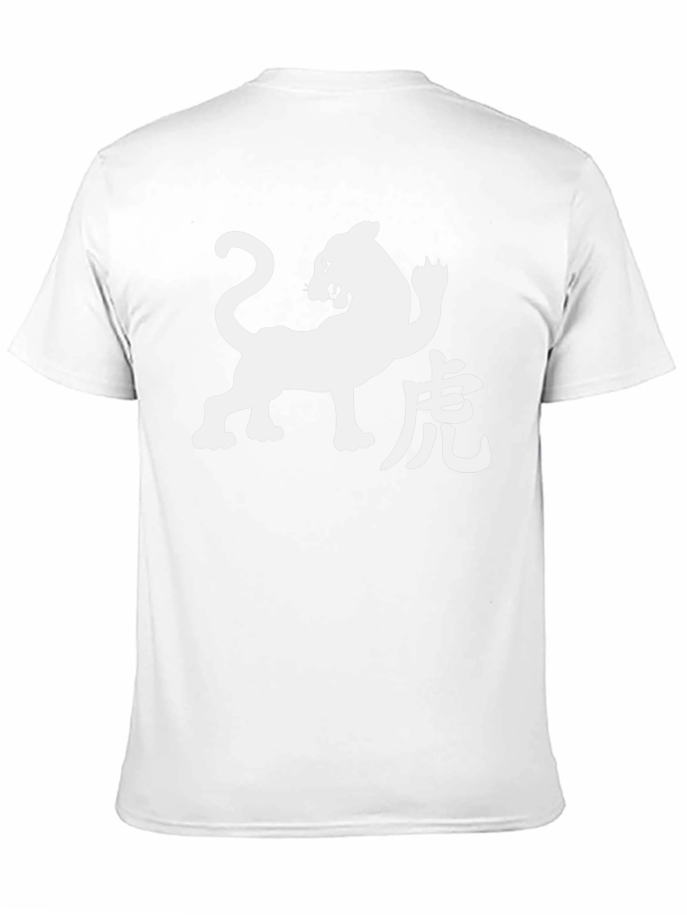 Black T-Shirt with White Tiger Graphic