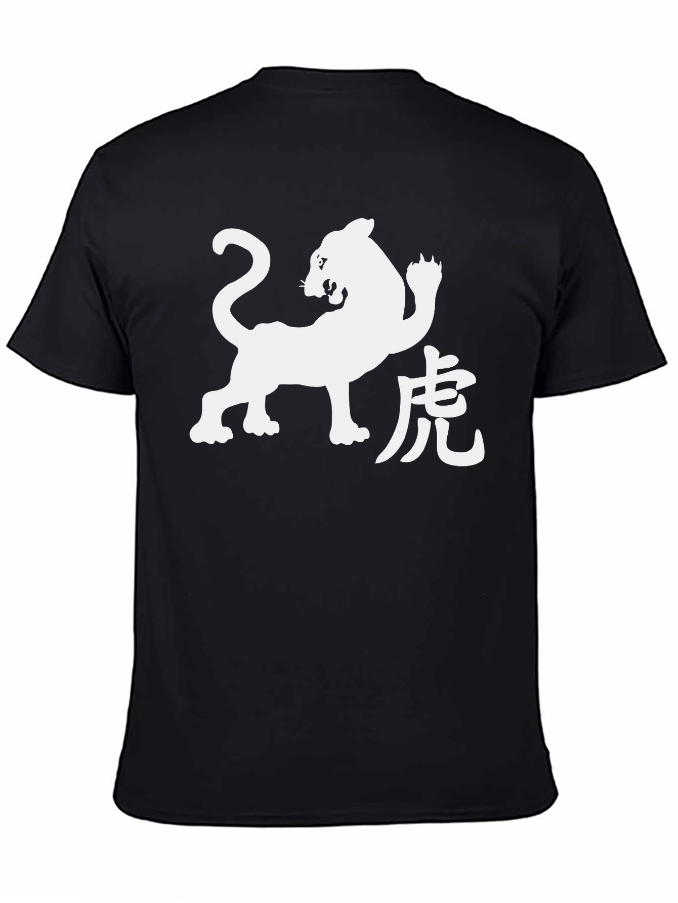 Black T-Shirt with White Tiger Graphic