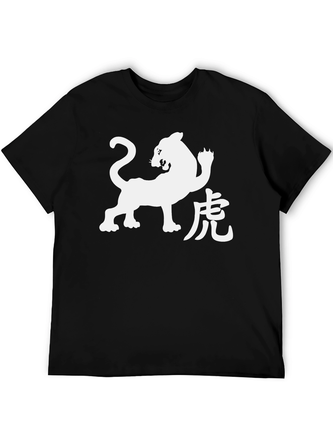 Black T-Shirt with White Tiger Graphic
