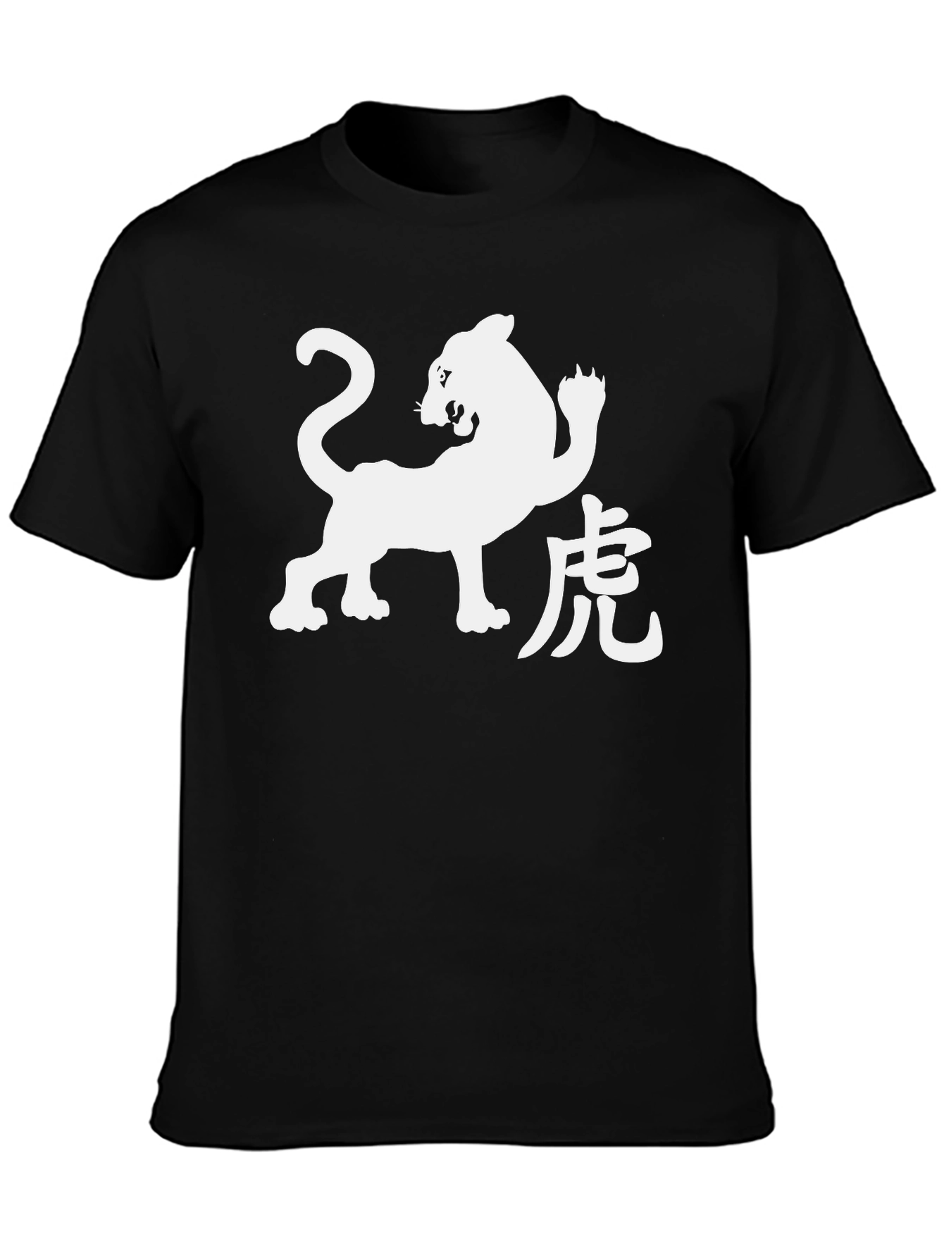 Black T-Shirt with White Tiger Graphic