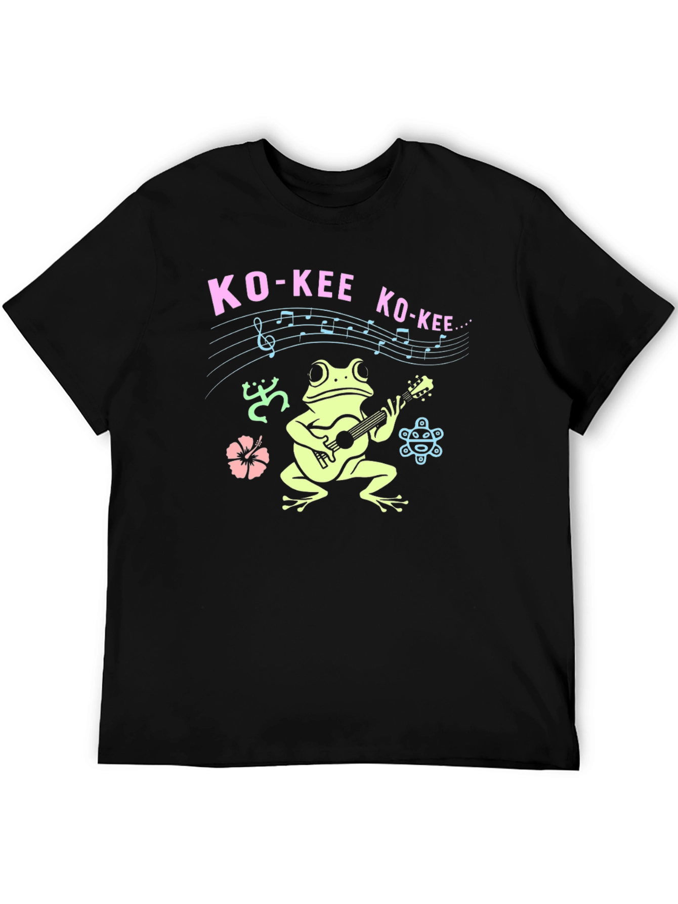 Ko-Kee Frog Guitar T-Shirt - Island Vibes
