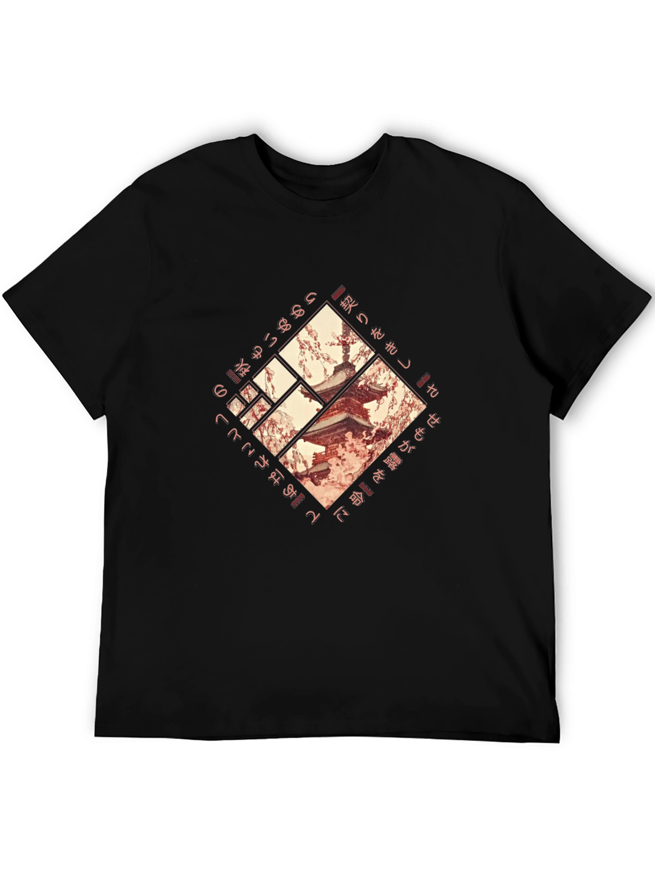 Japanese Pagoda T-Shirt - Black Graphic Tee