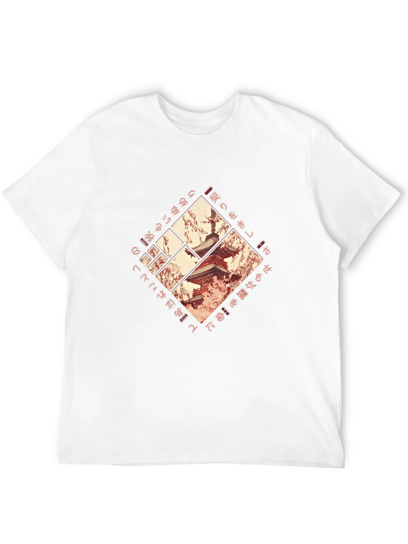 Japanese Pagoda T-Shirt - Black Graphic Tee
