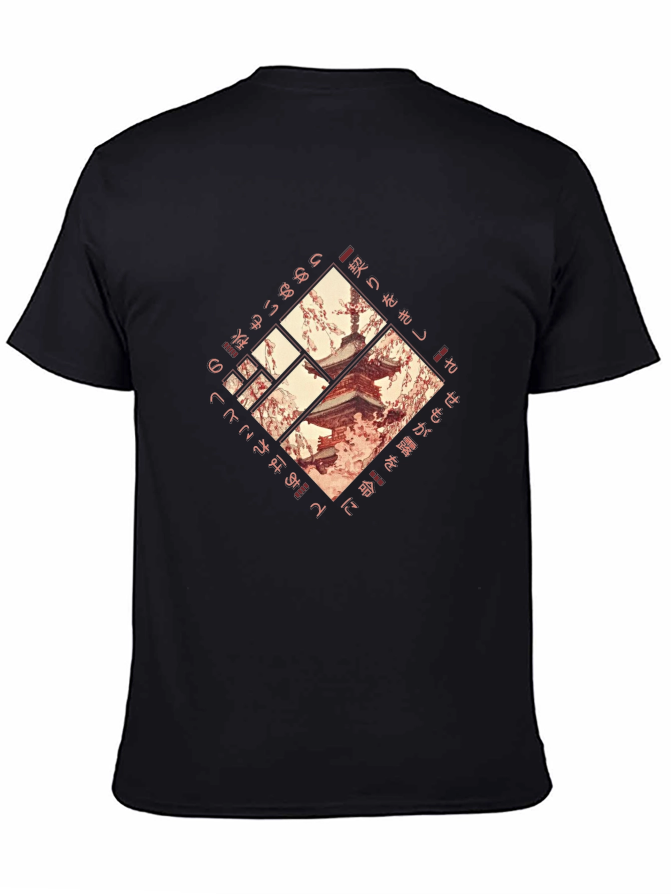 Japanese Pagoda T-Shirt - Black Graphic Tee