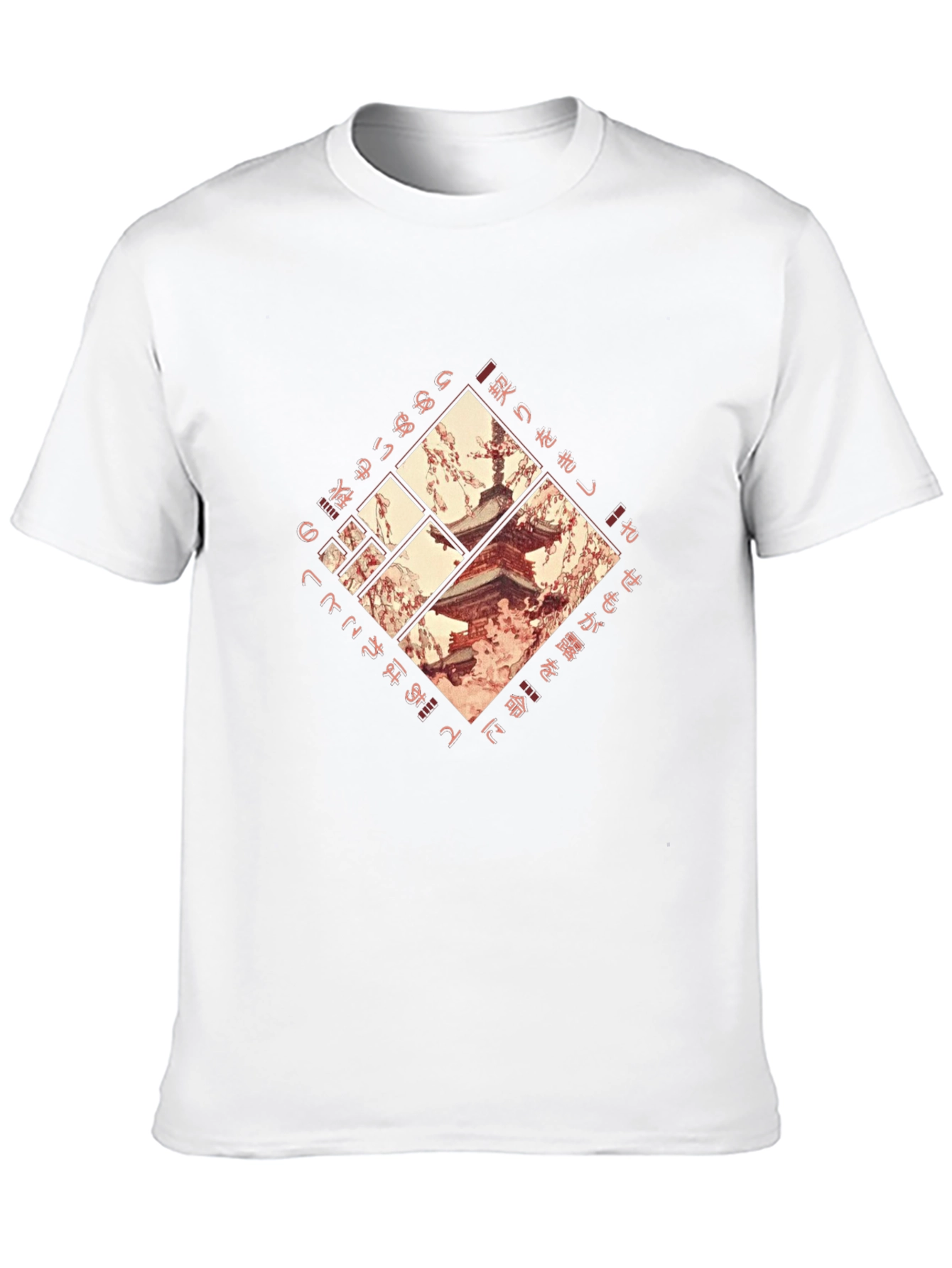 Japanese Pagoda T-Shirt - Black Graphic Tee