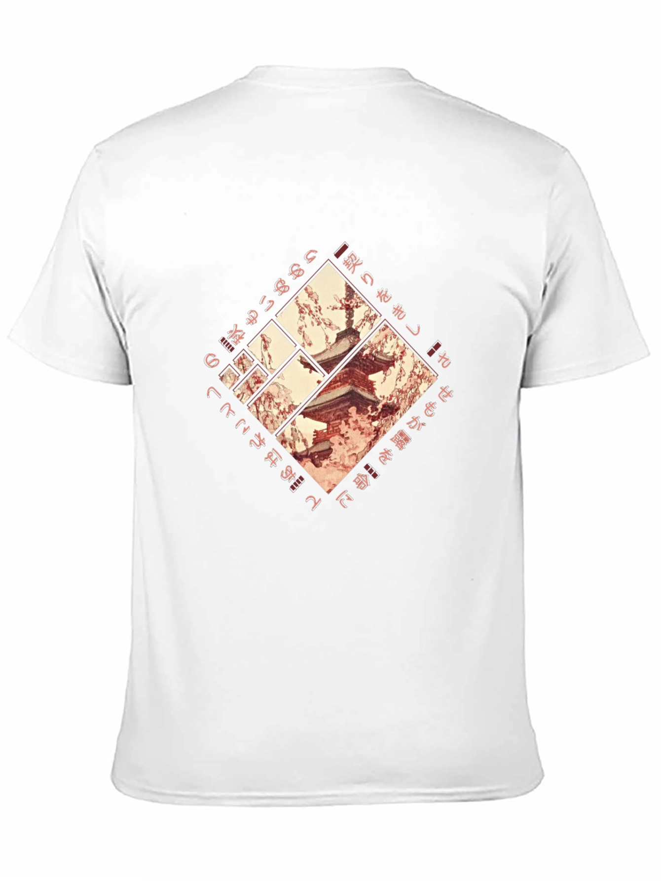 Japanese Pagoda T-Shirt - Black Graphic Tee