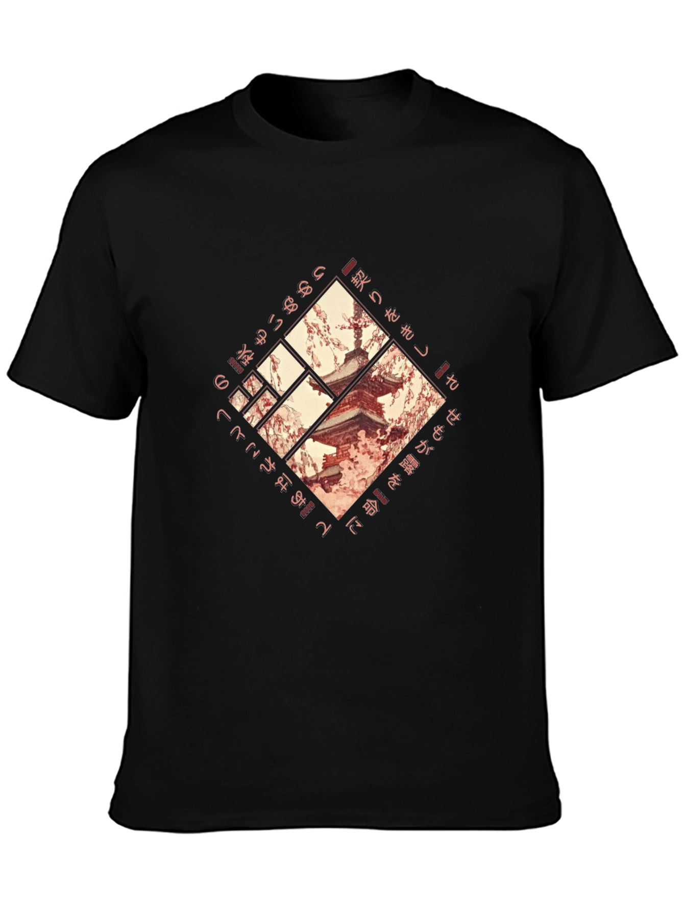 Japanese Pagoda T-Shirt - Black Graphic Tee