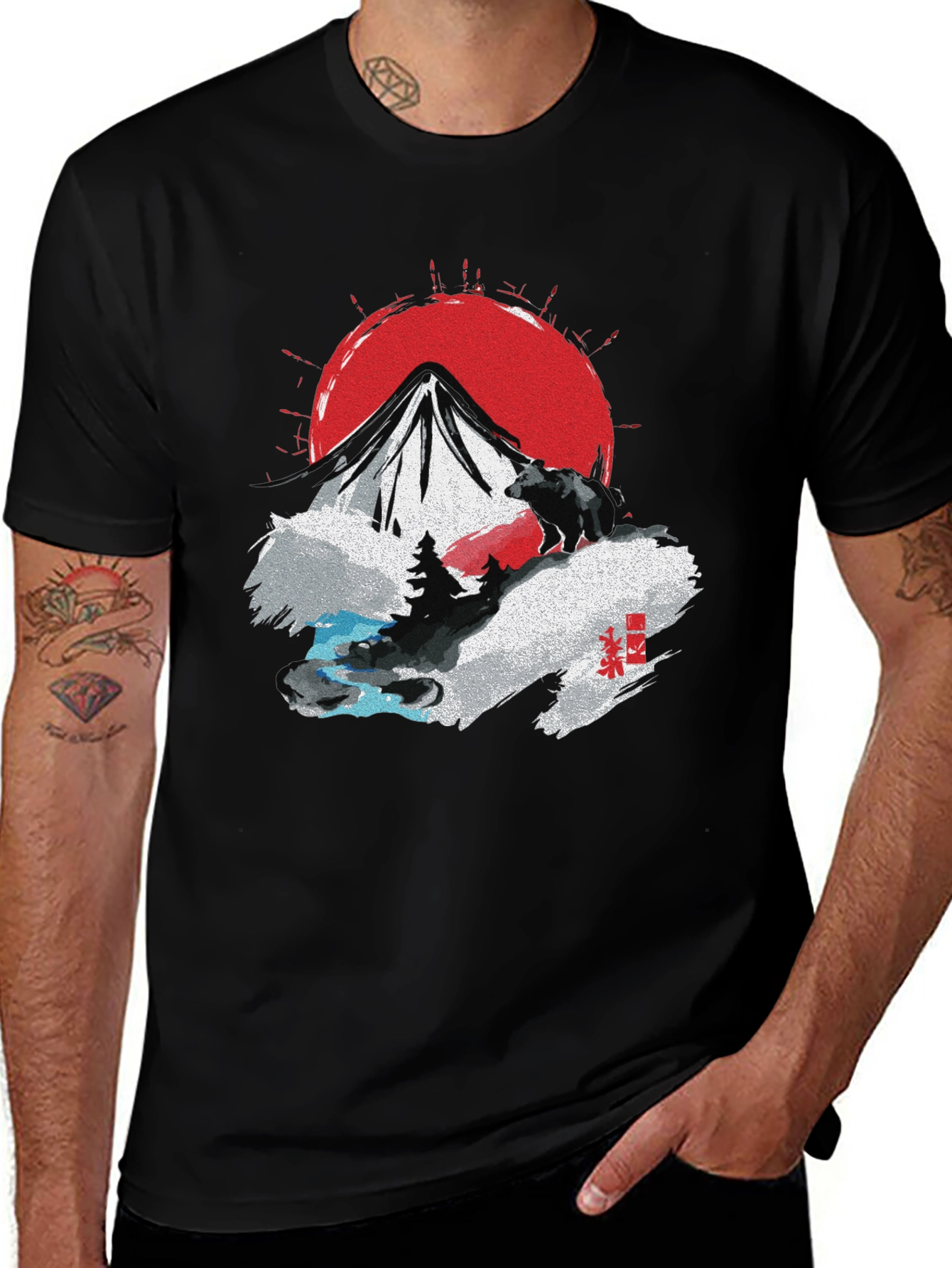 Mountain Bear Graphic T-Shirt