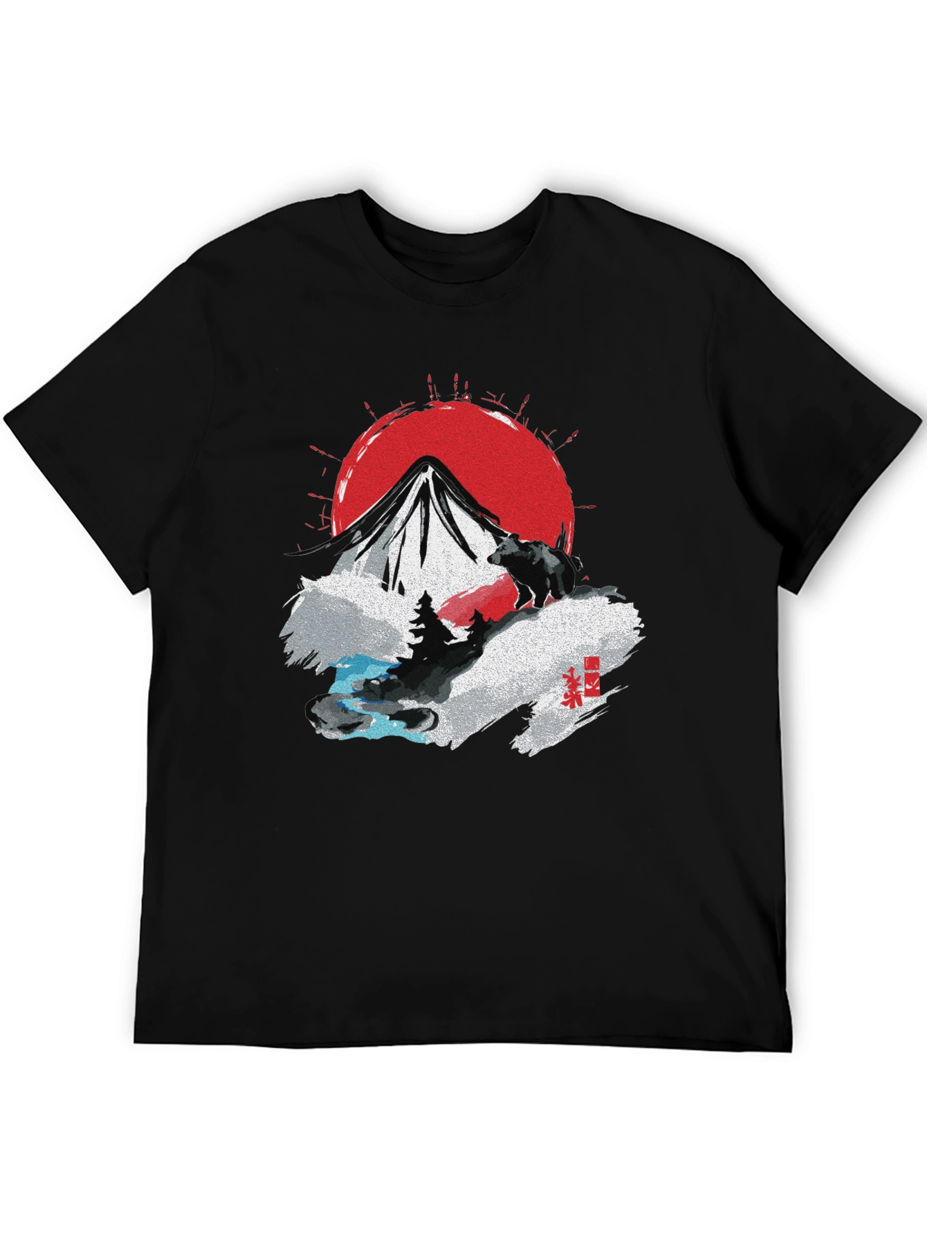 Mountain Bear Graphic T-Shirt