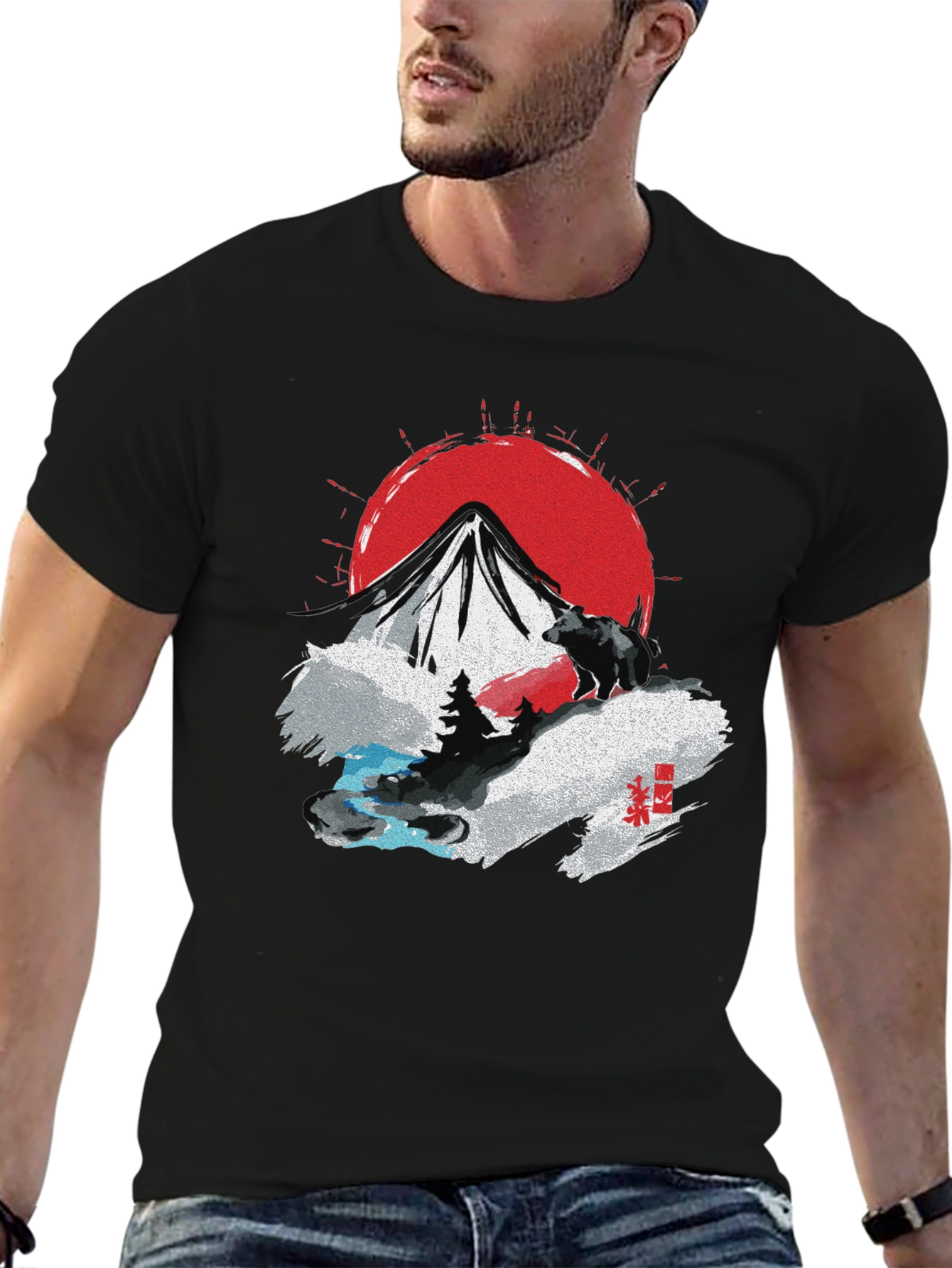 Mountain Bear Graphic T-Shirt
