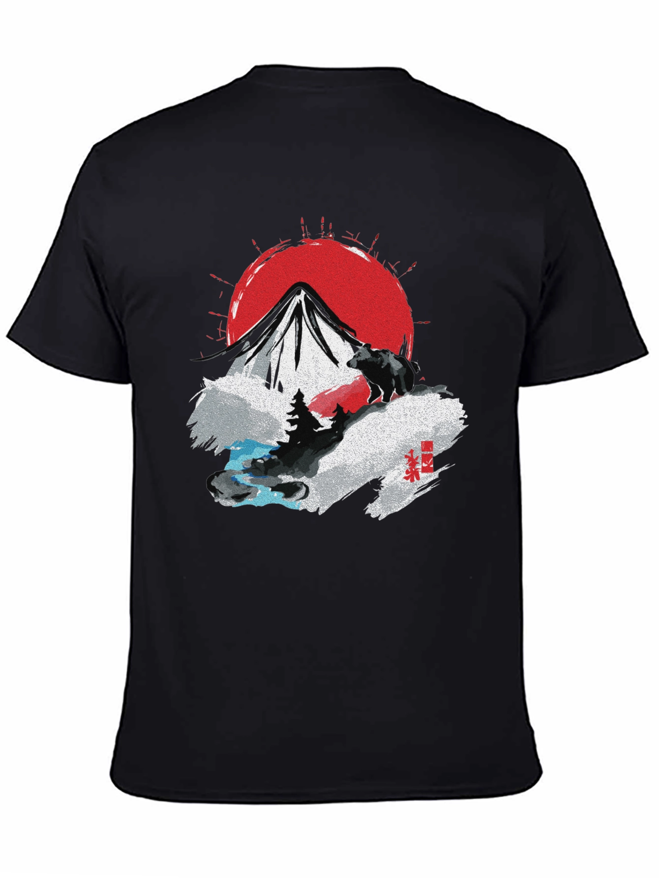 Mountain Bear Graphic T-Shirt