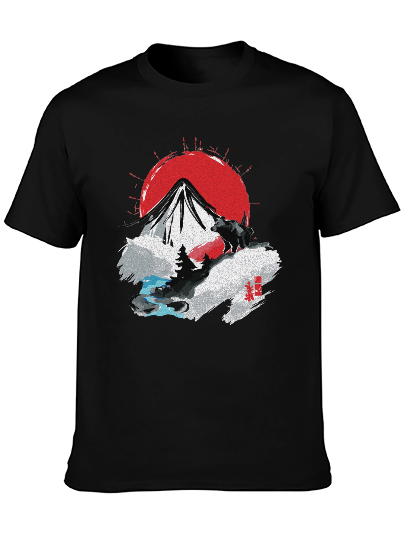 Mountain Bear Graphic T-Shirt