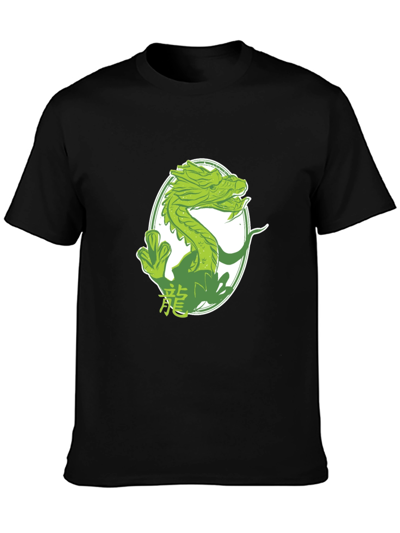 Dragon Graphic Tee - Black Cotton T-Shirt