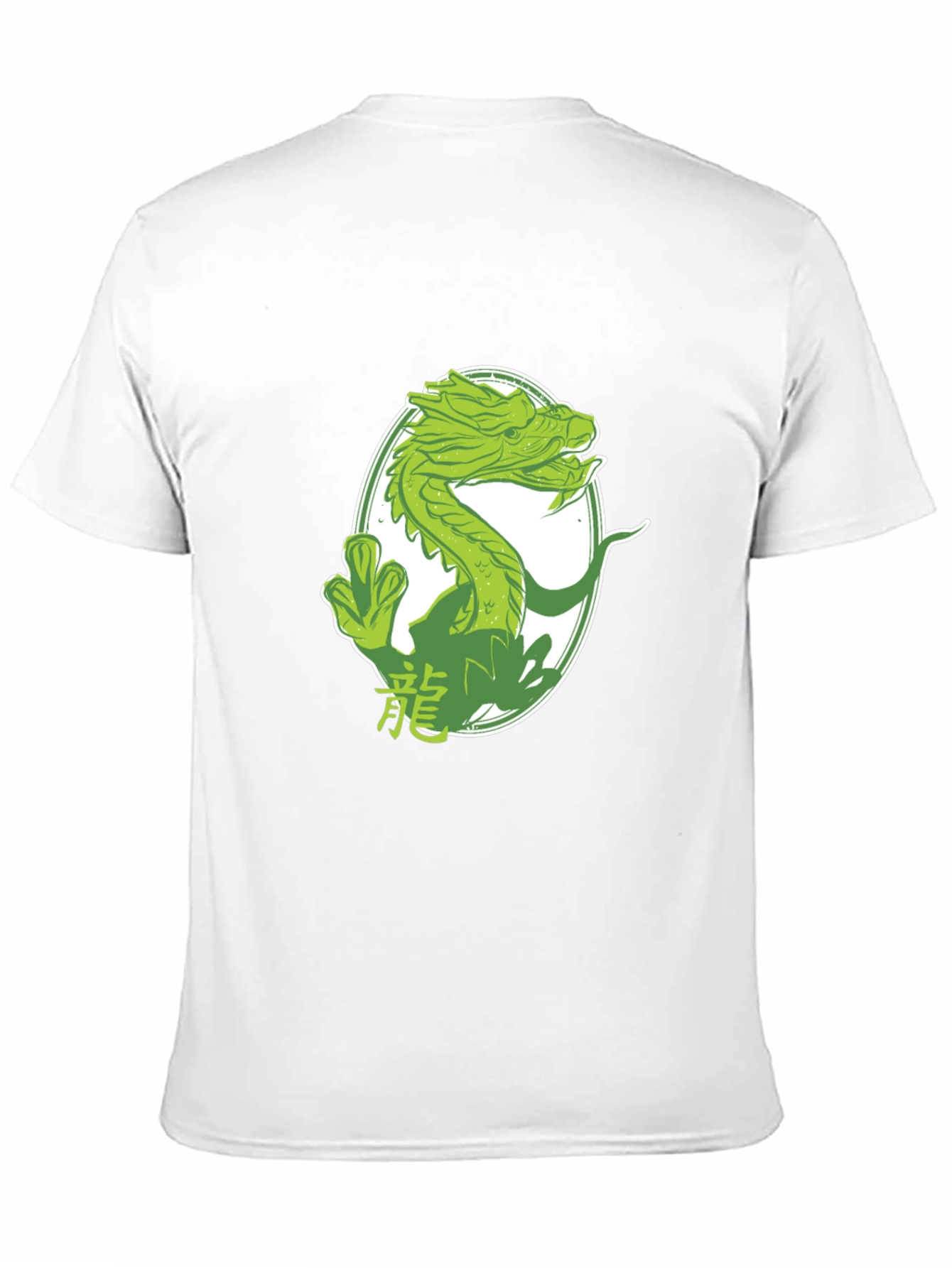 Dragon Graphic Tee - Black Cotton T-Shirt