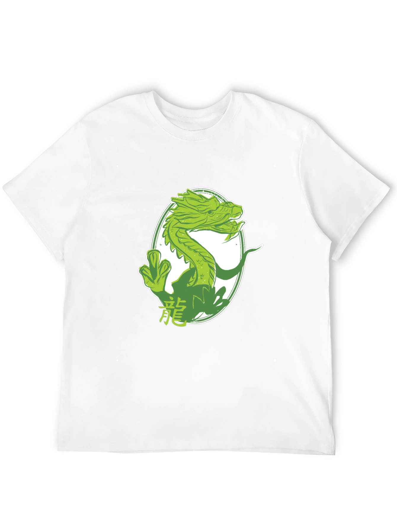 Dragon Graphic Tee - Black Cotton T-Shirt