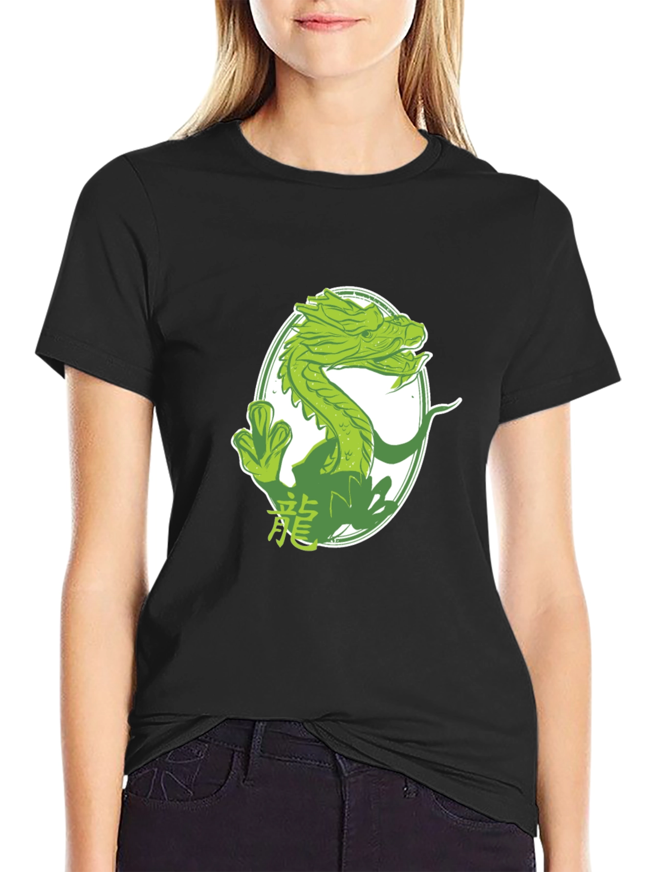 Dragon Graphic Tee - Black Cotton T-Shirt