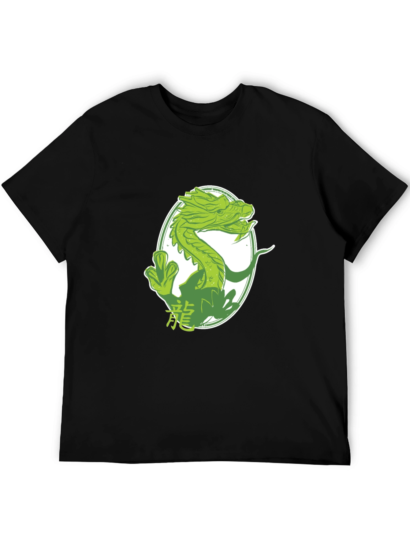 Dragon Graphic Tee - Black Cotton T-Shirt