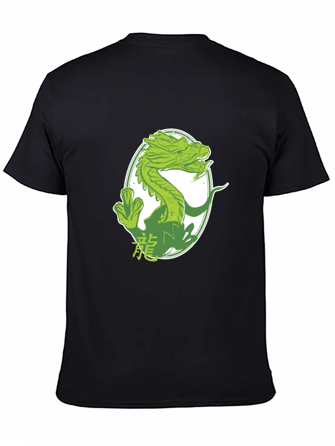 Dragon Graphic Tee - Black Cotton T-Shirt