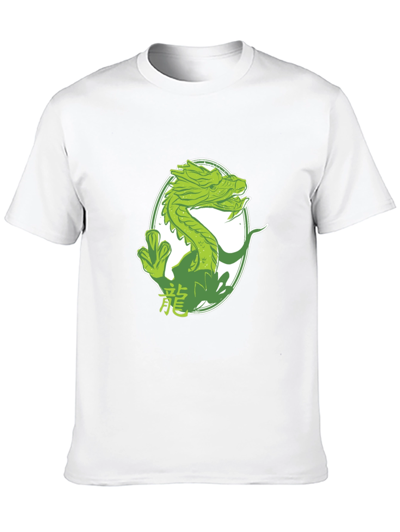 Dragon Graphic Tee - Black Cotton T-Shirt