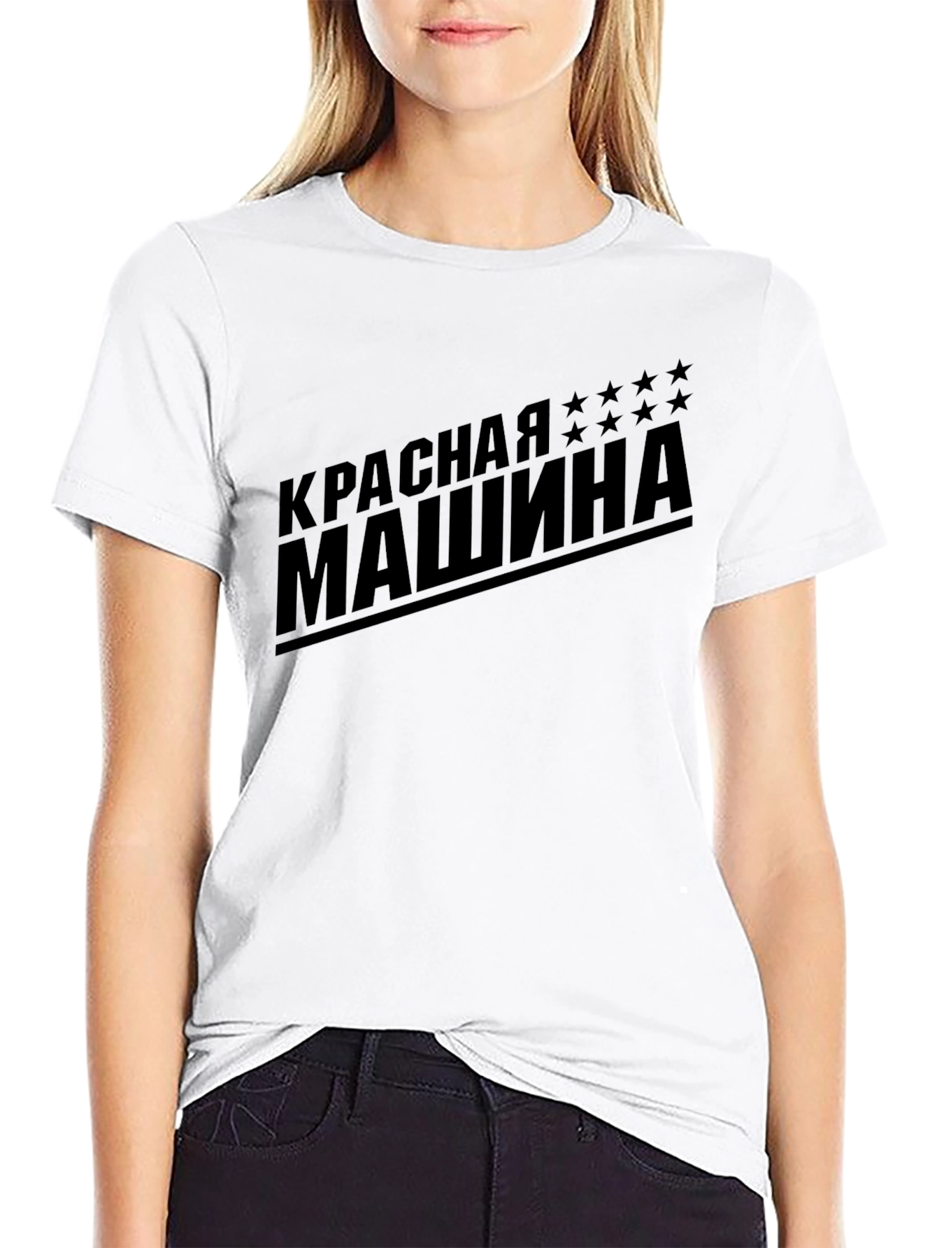 Red Machine T-Shirt - Russian Hockey Pride